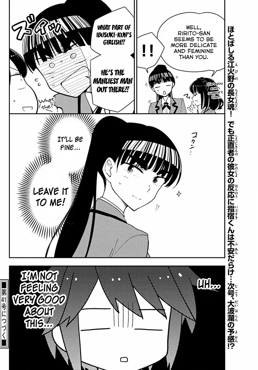 Hatsukoi Zombie Chapter 91 page 18 - Chapter 91: Leave It To Ebino!