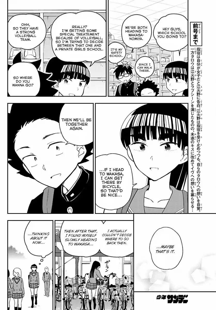Hatsukoi Zombie Chapter 91 page 4 - Chapter 91: Leave It To Ebino!