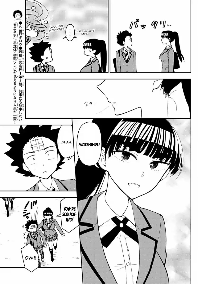 Hatsukoi Zombie Chapter 91 page 5 - Chapter 91: Leave It To Ebino!