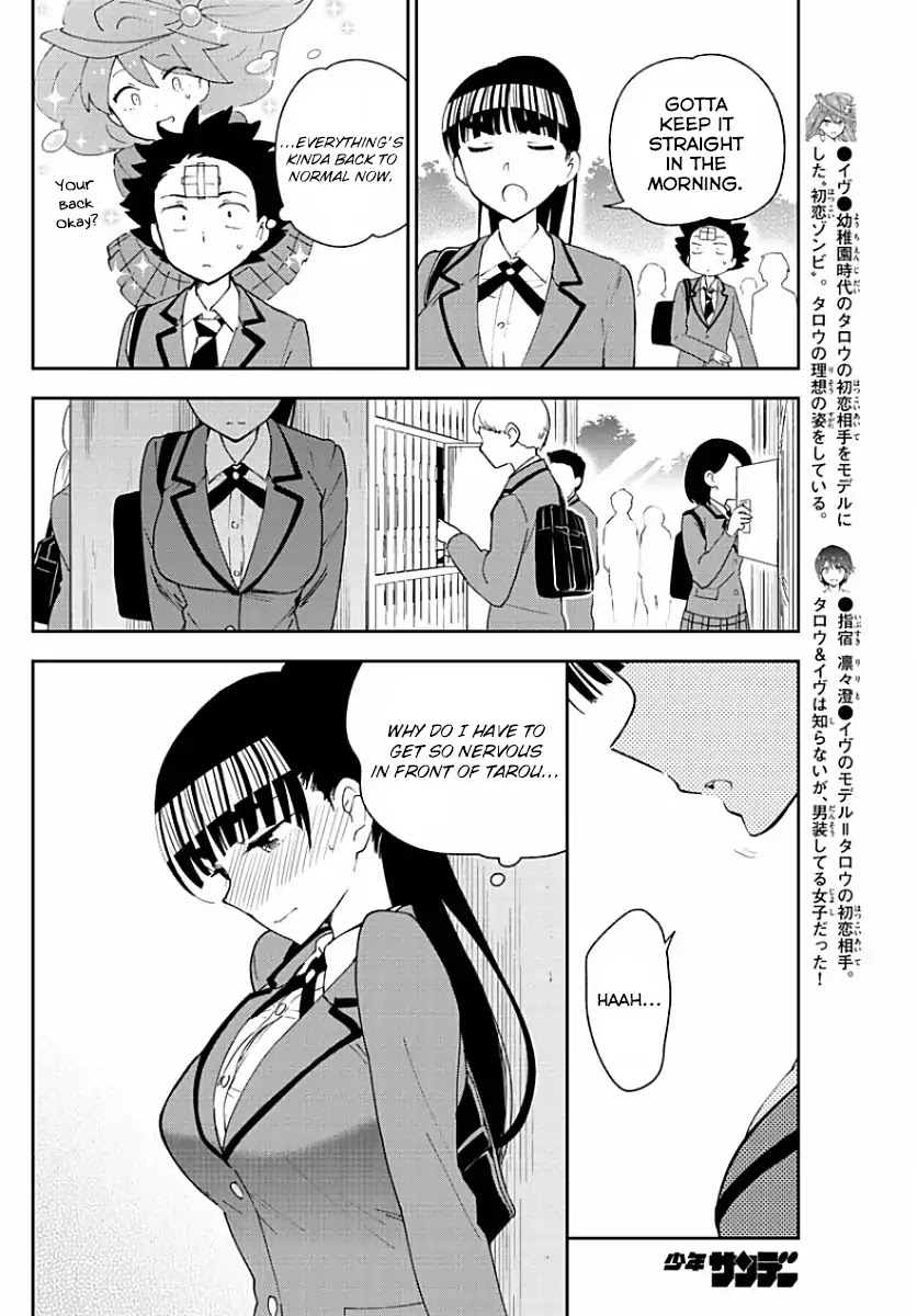 Hatsukoi Zombie Chapter 91 page 6 - Chapter 91: Leave It To Ebino!