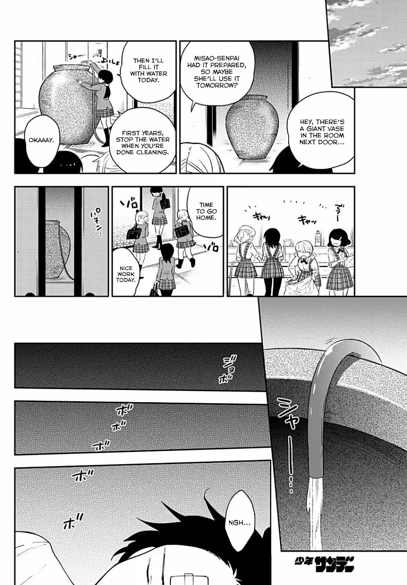 Hatsukoi Zombie Chapter 92 page 12 - Chapter 92: Flowery Chaos