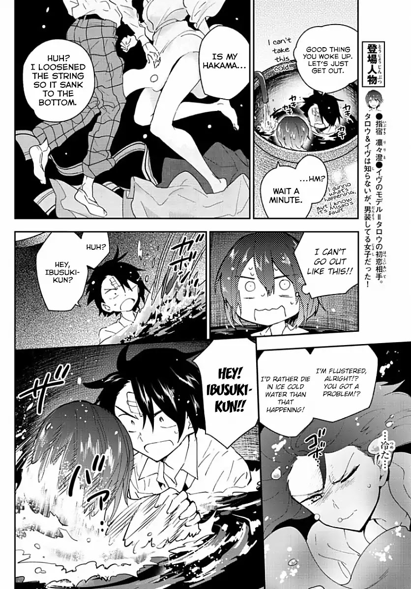 Hatsukoi Zombie Chapter 92 page 16 - Chapter 92: Flowery Chaos