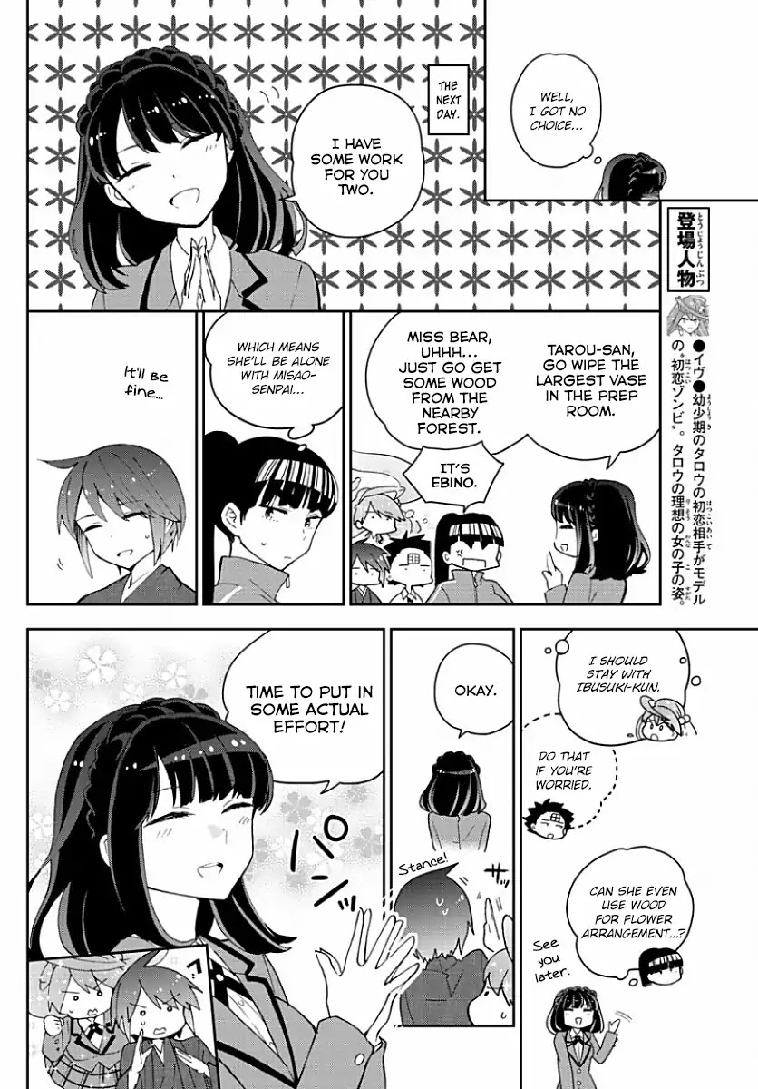 Hatsukoi Zombie Chapter 92 page 8 - Chapter 92: Flowery Chaos