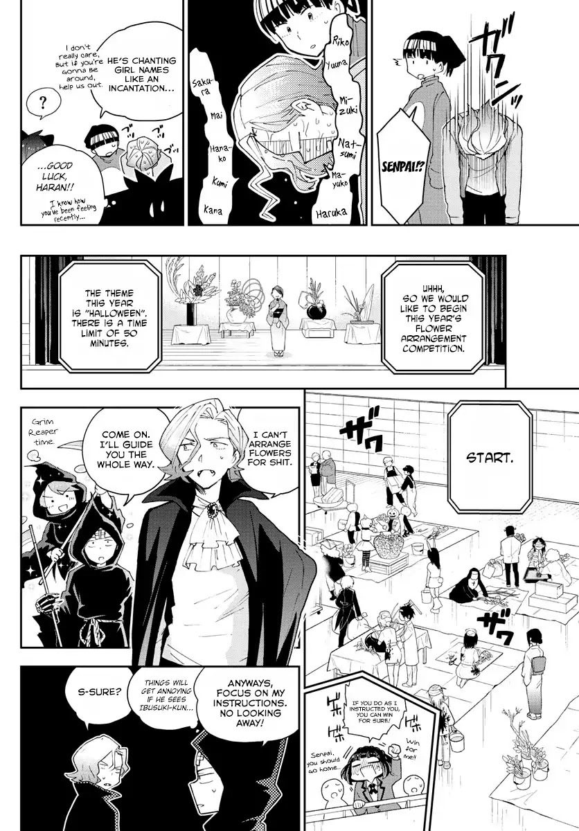 Hatsukoi Zombie Chapter 93 page 12 - Chapter 93: The Flower Bloomed...