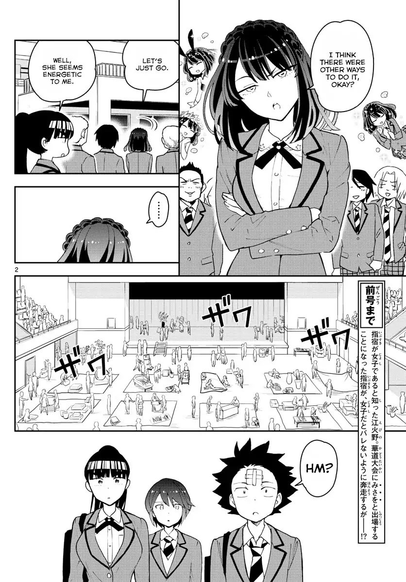 Hatsukoi Zombie Chapter 93 page 2 - Chapter 93: The Flower Bloomed...