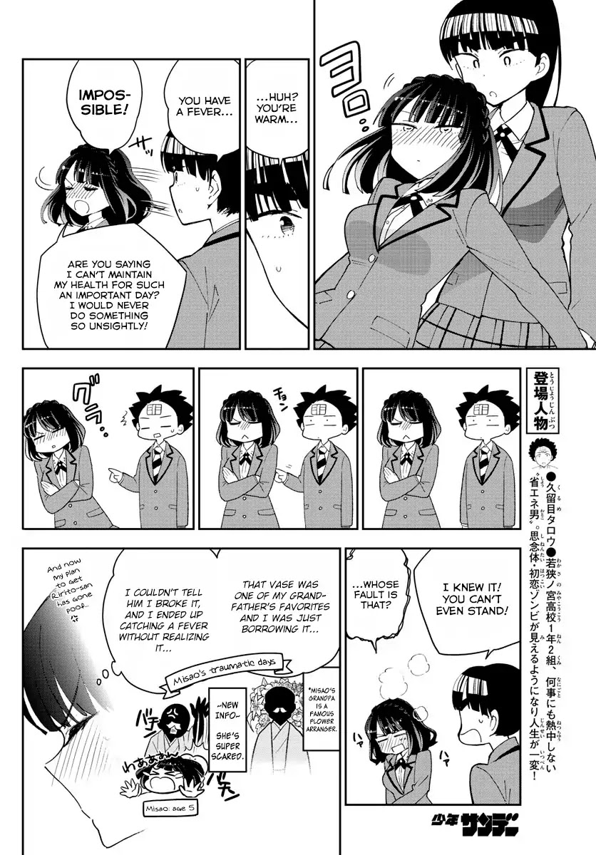 Hatsukoi Zombie Chapter 93 page 4 - Chapter 93: The Flower Bloomed...