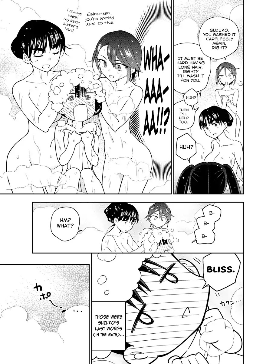 Hatsukoi Zombie Chapter 94 page 18 - Chapter 94: Secluded Maidens