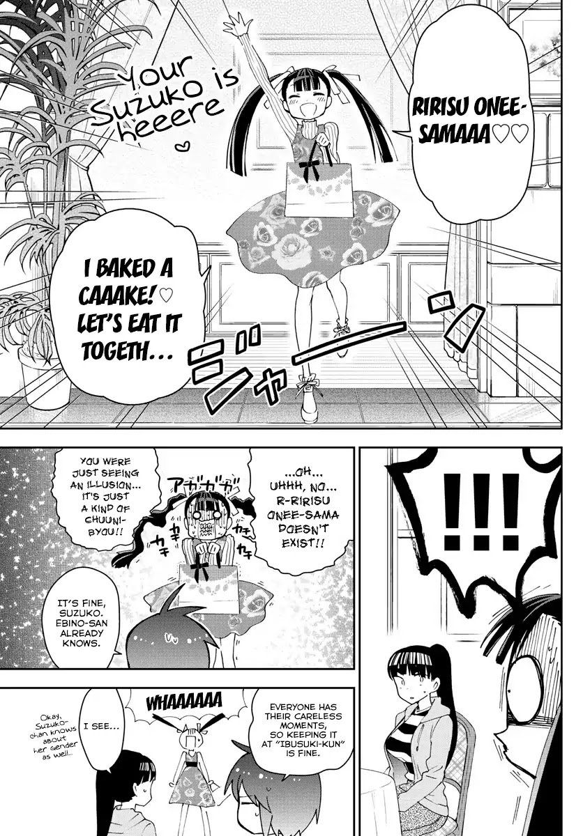 Hatsukoi Zombie Chapter 94 page 6 - Chapter 94: Secluded Maidens