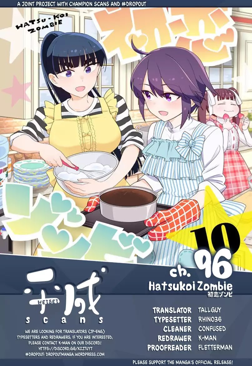 Hatsukoi Zombie Chapter 96 page 1 - Chapter 96: Various Love Scenes