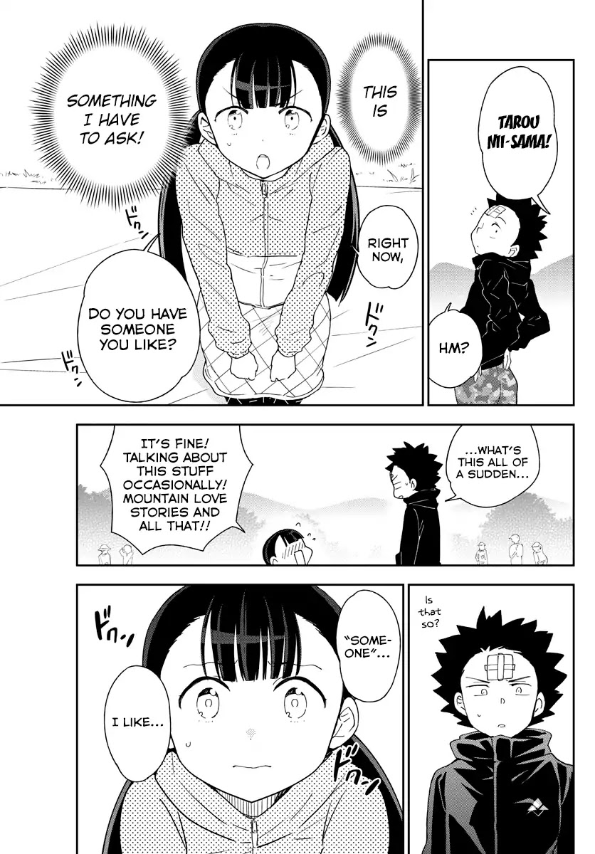 Hatsukoi Zombie Chapter 96 page 12 - Chapter 96: Various Love Scenes