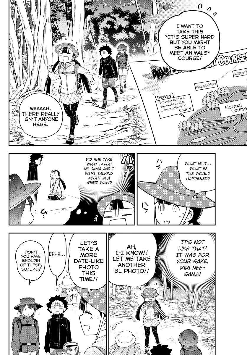 Hatsukoi Zombie Chapter 96 page 15 - Chapter 96: Various Love Scenes