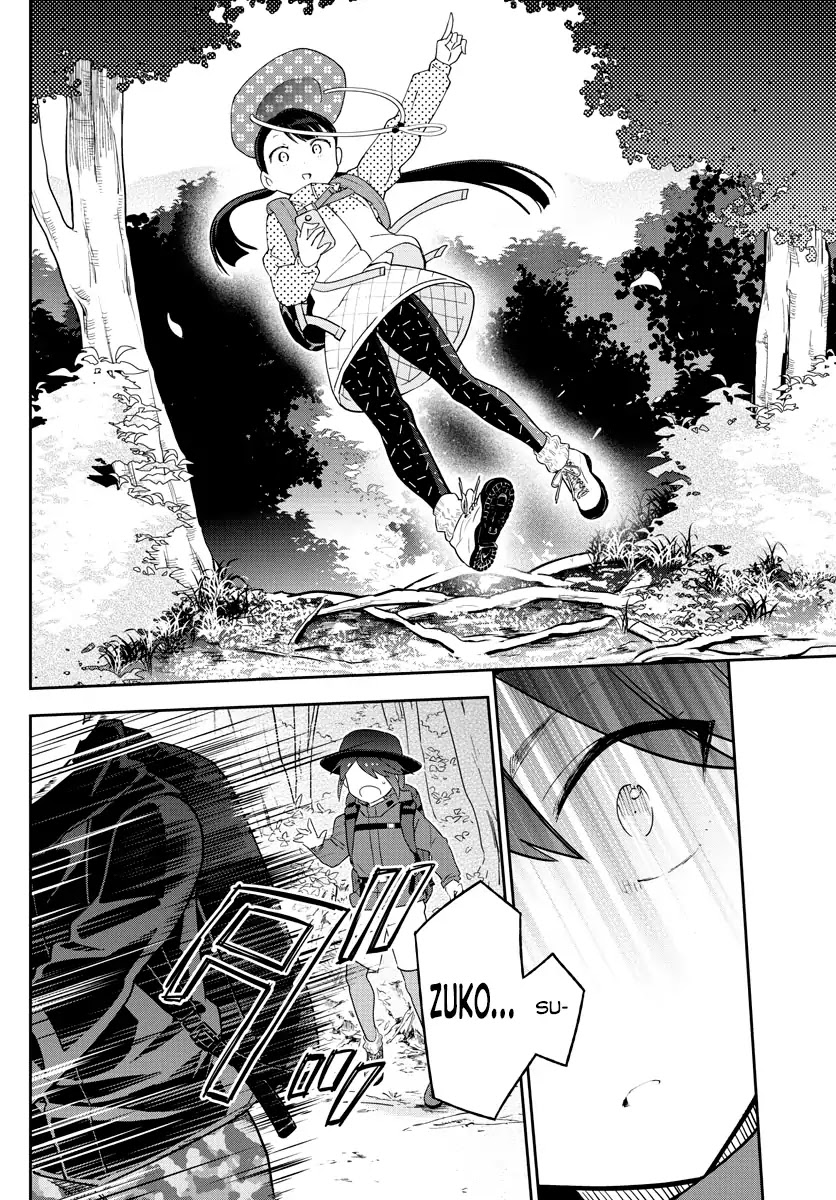 Hatsukoi Zombie Chapter 96 page 17 - Chapter 96: Various Love Scenes