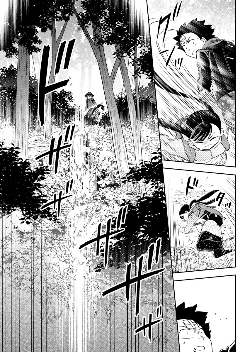 Hatsukoi Zombie Chapter 96 page 18 - Chapter 96: Various Love Scenes