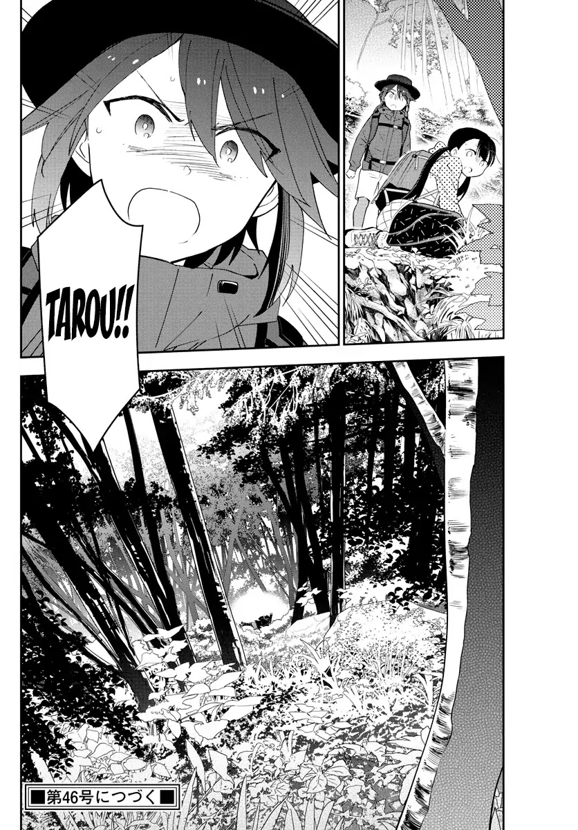 Hatsukoi Zombie Chapter 96 page 19 - Chapter 96: Various Love Scenes