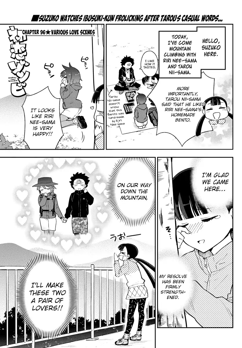 Hatsukoi Zombie Chapter 96 page 2 - Chapter 96: Various Love Scenes
