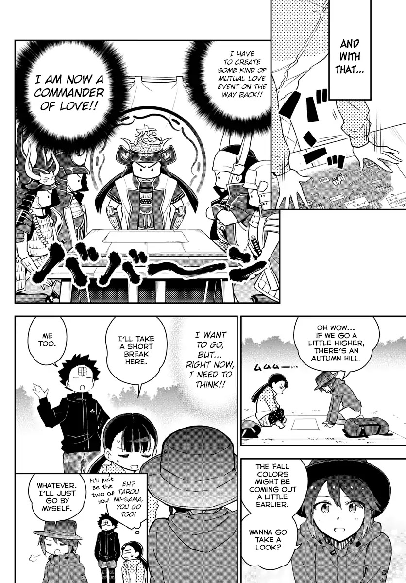 Hatsukoi Zombie Chapter 96 page 3 - Chapter 96: Various Love Scenes