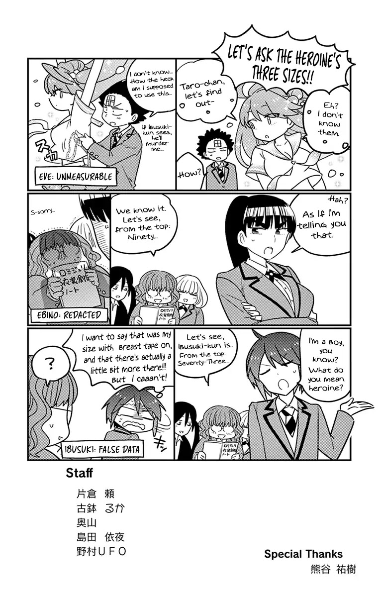 Hatsukoi Zombie Chapter 97.5 page 3 - Chapter 97.5: Omake