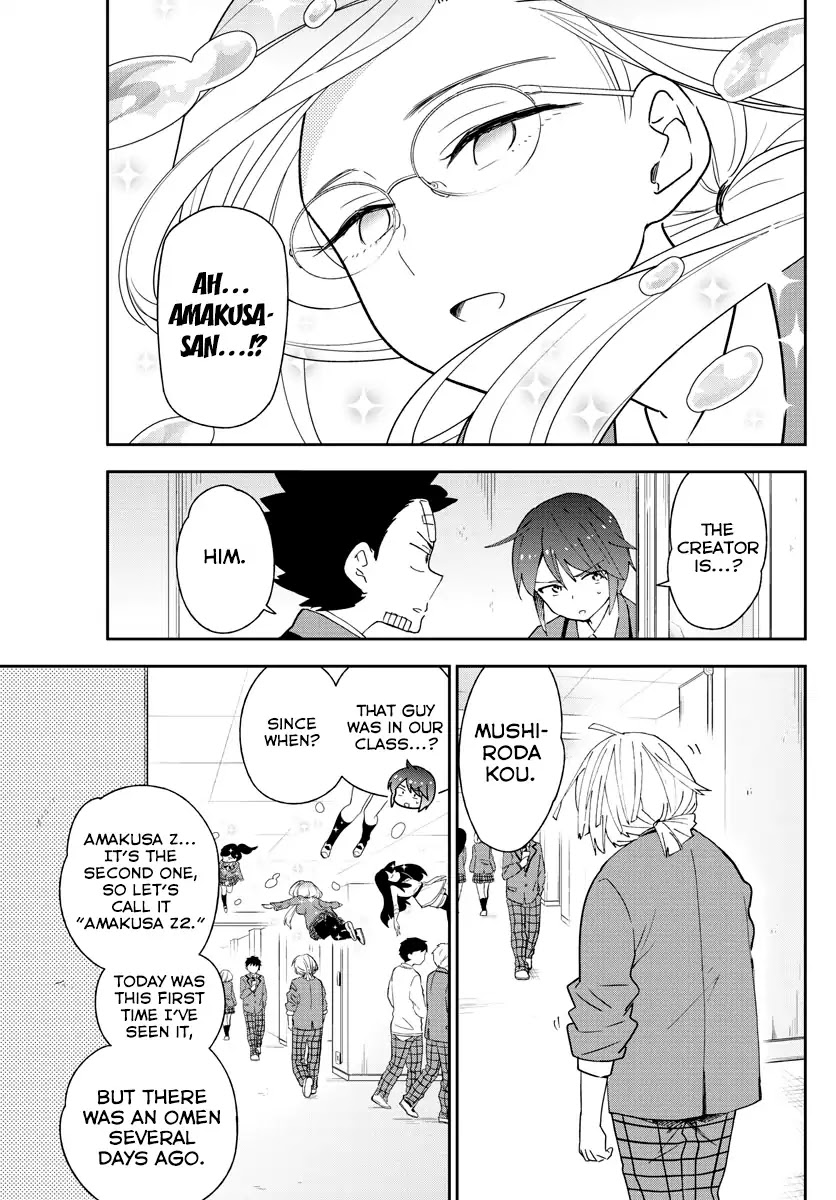 Hatsukoi Zombie Chapter 99 page 15 - Chapter 99: When Someone's Love Comes True...