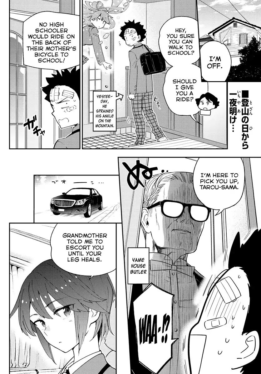 Hatsukoi Zombie Chapter 99 page 2 - Chapter 99: When Someone's Love Comes True...