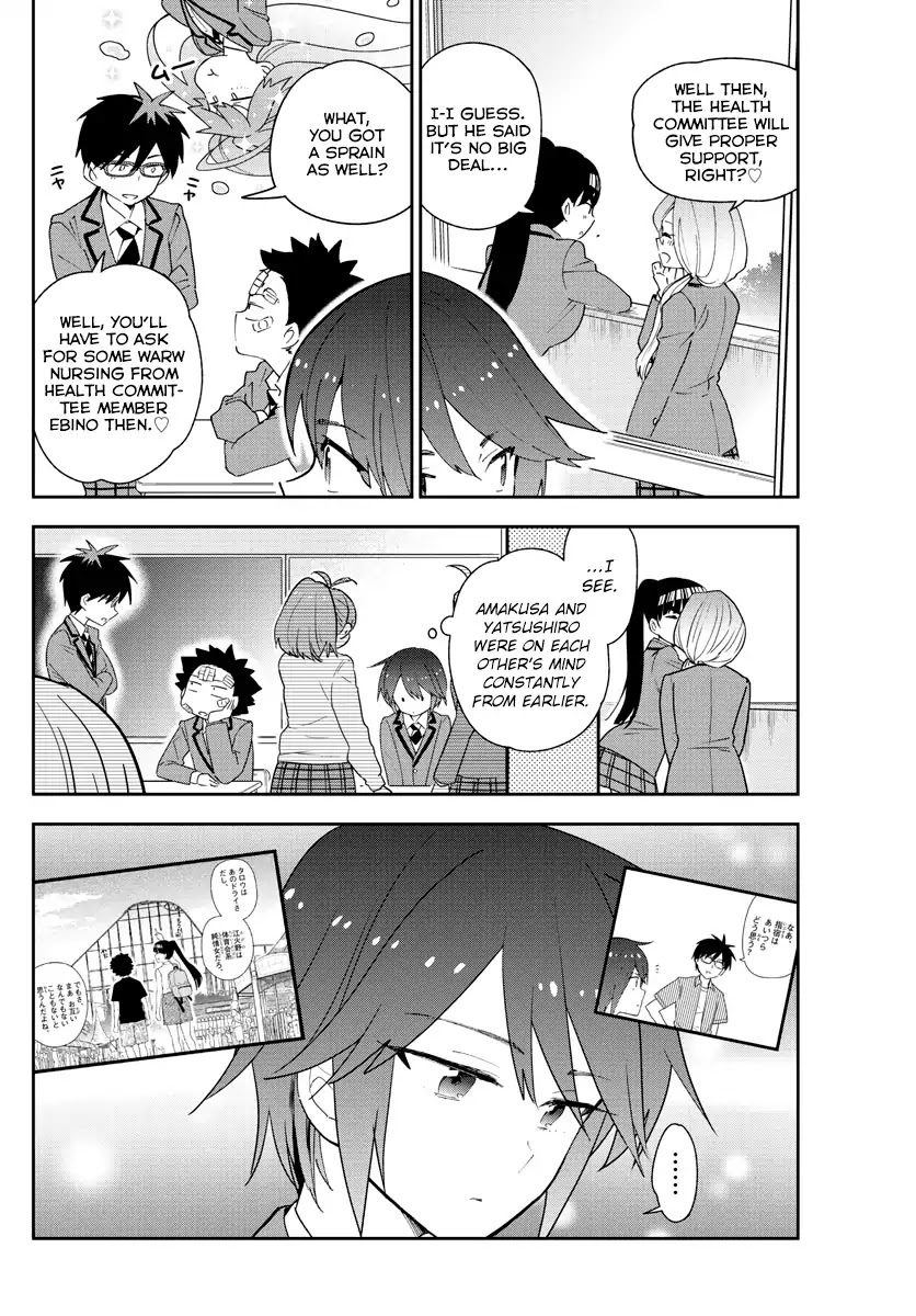 Hatsukoi Zombie Chapter 99 page 8 - Chapter 99: When Someone's Love Comes True...