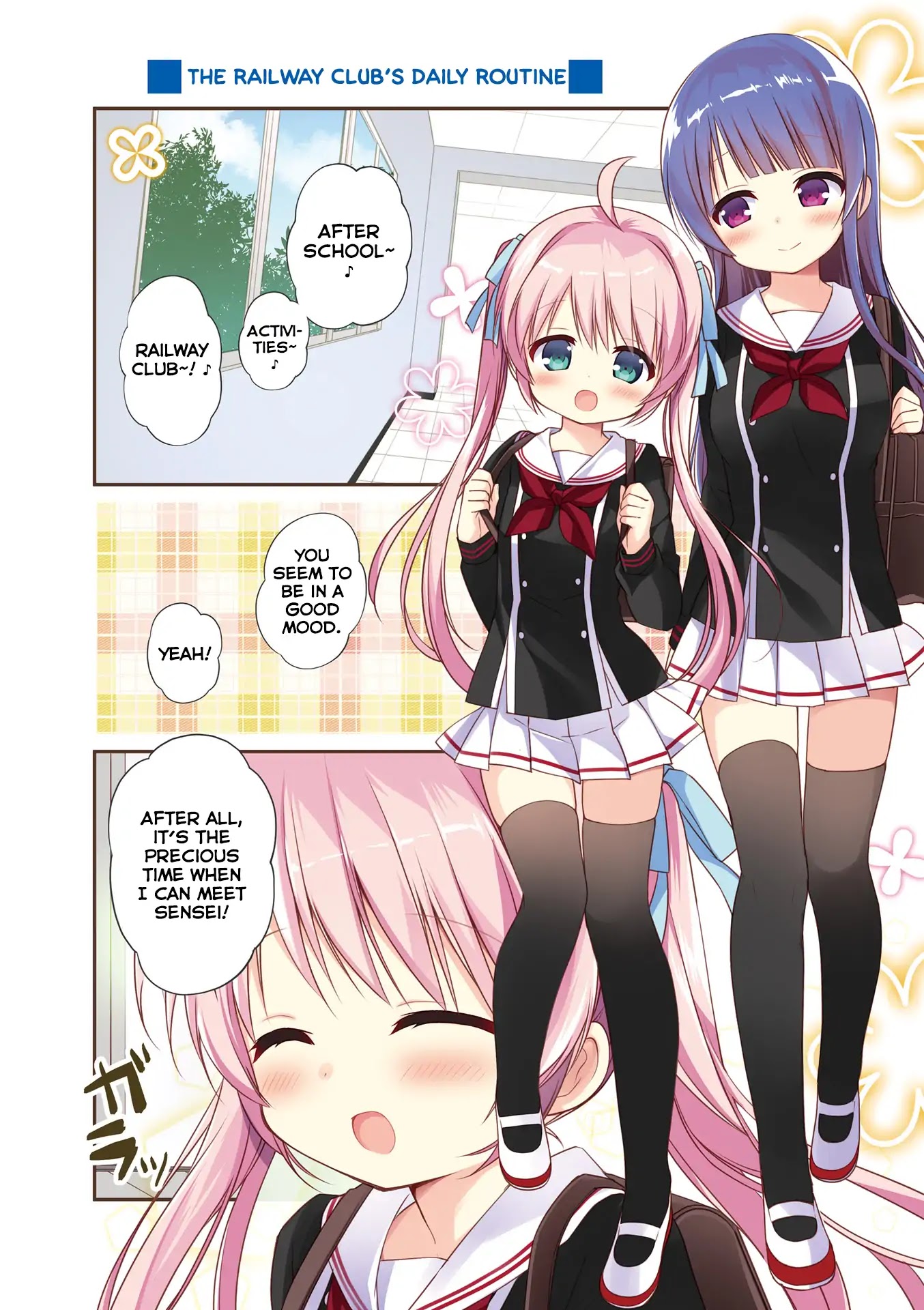Hatsukoi*Rail Trip Chapter 0 page 4 - Chapter 0: The Railway Club's Daily Routine