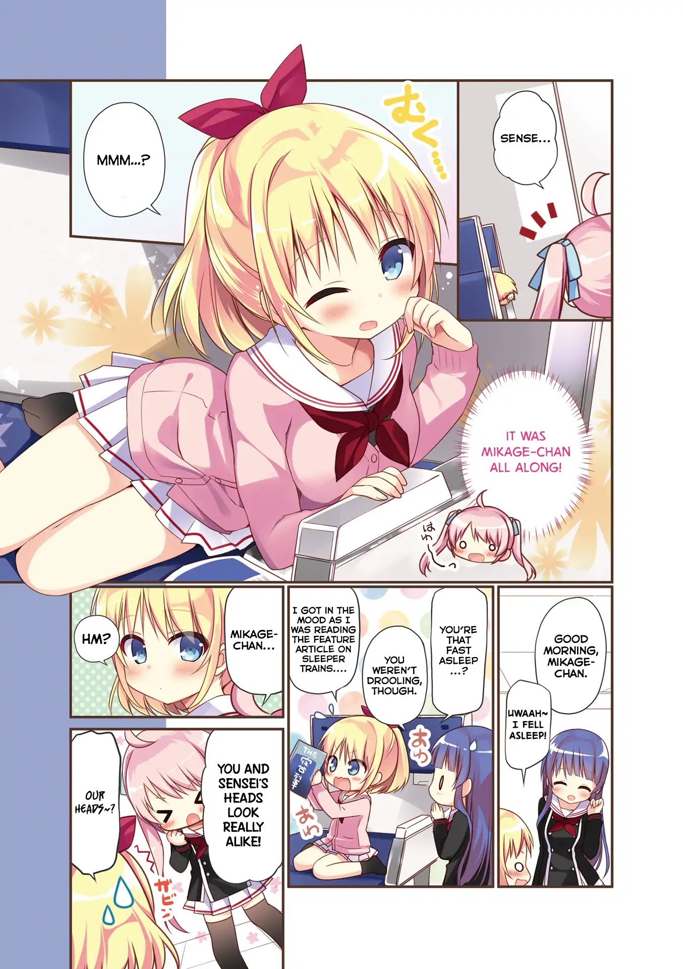Hatsukoi*Rail Trip Chapter 0 page 5 - Chapter 0: The Railway Club's Daily Routine