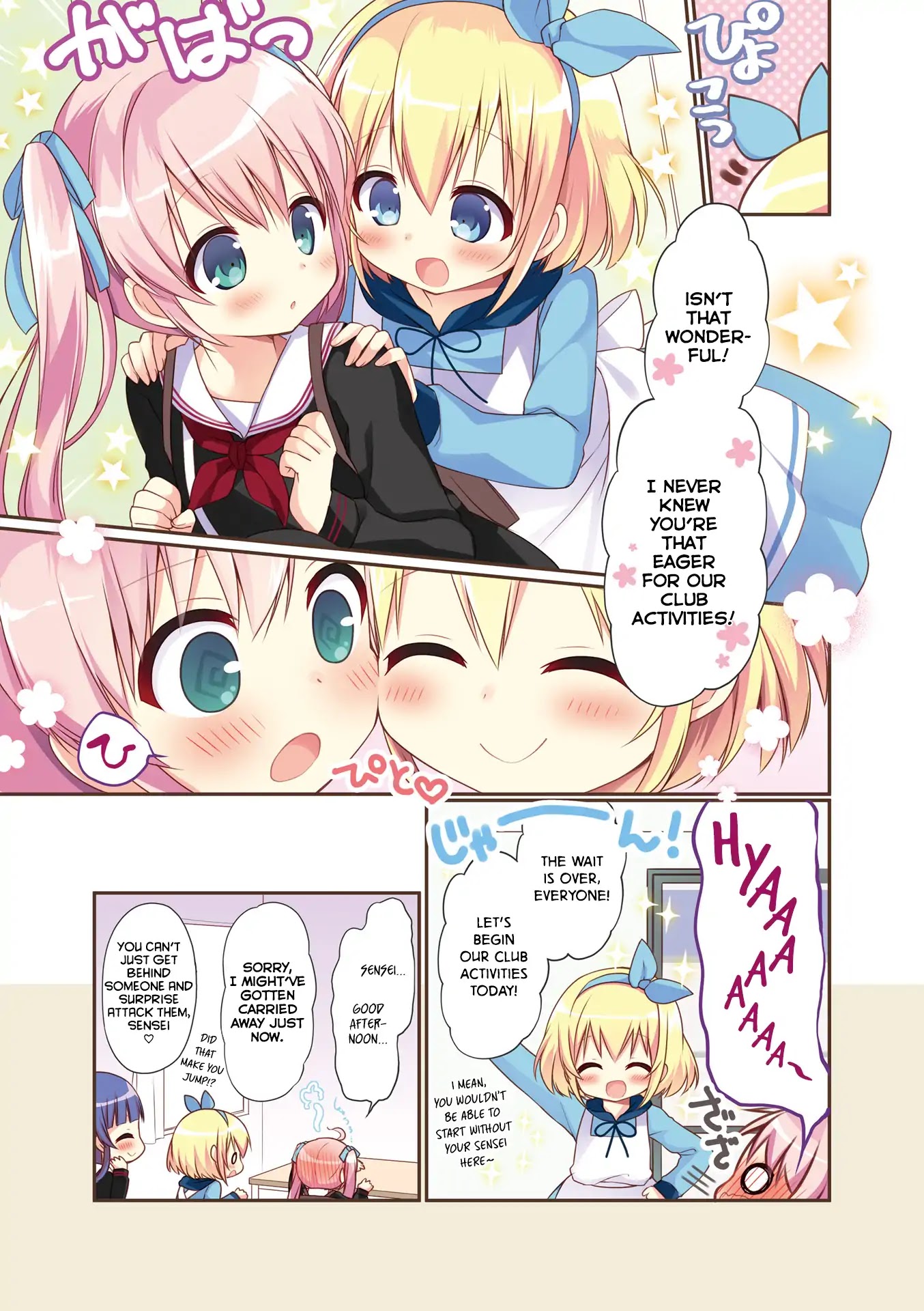 Hatsukoi*Rail Trip Chapter 0 page 7 - Chapter 0: The Railway Club's Daily Routine