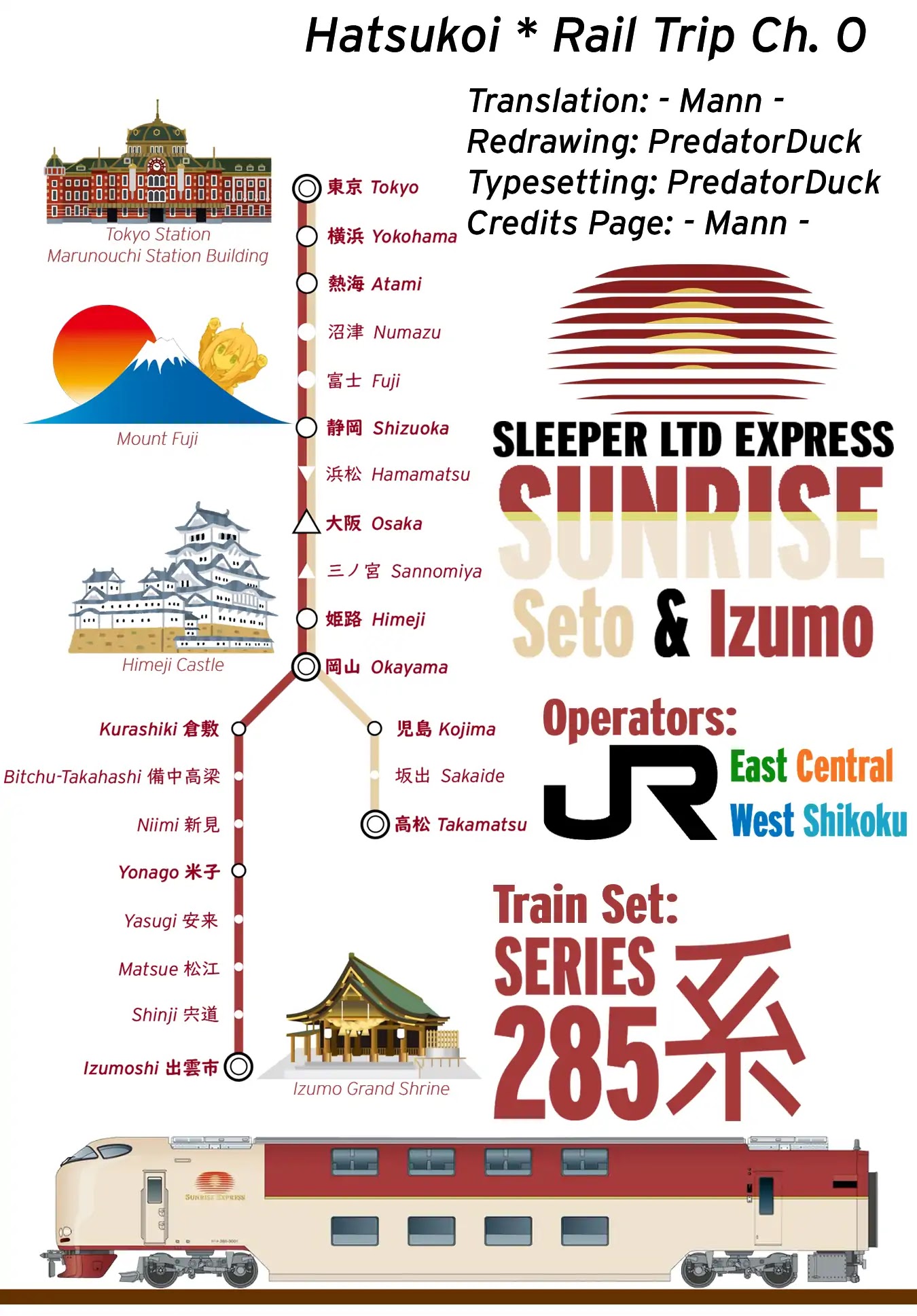 Hatsukoi*Rail Trip Chapter 0 page 9 - Chapter 0: The Railway Club's Daily Routine