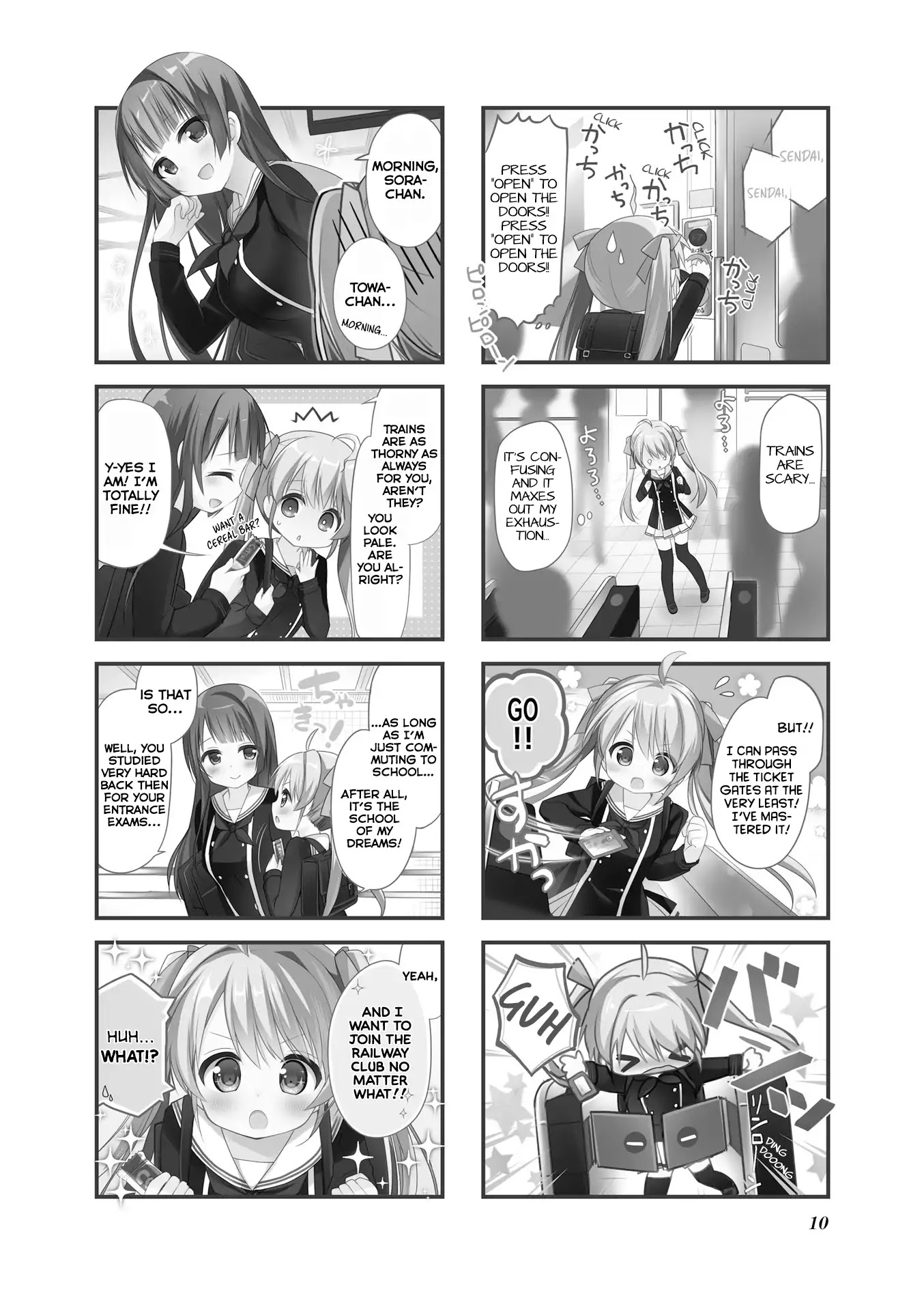 Hatsukoi*Rail Trip Chapter 1 page 2 - Chapter 1: Full Steam Ahead