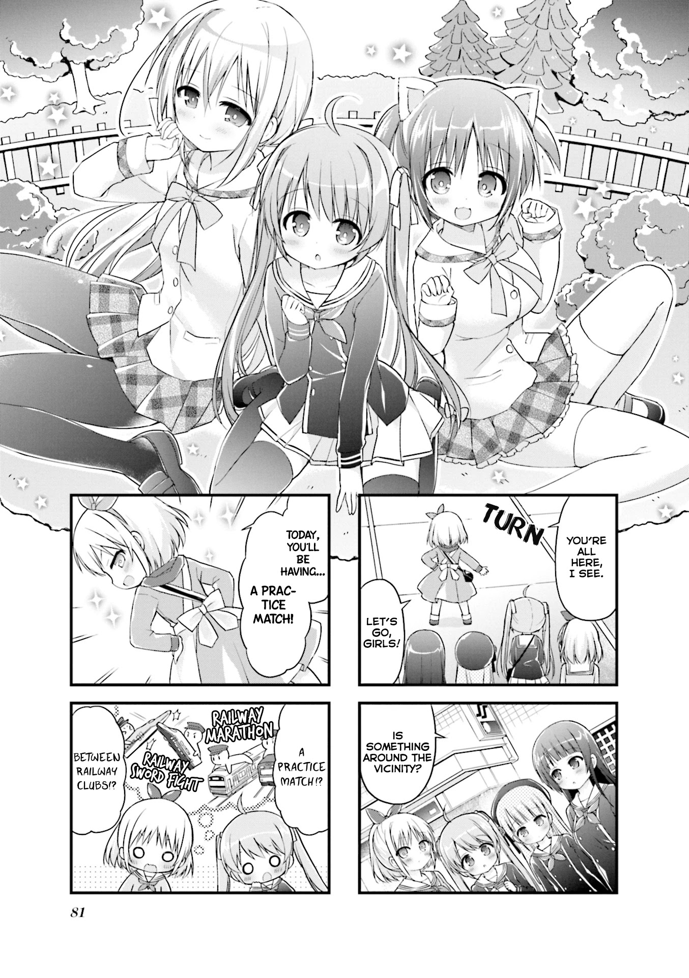 Hatsukoi*Rail Trip Chapter 10 page 1 - Chapter 10: Hoshinoza*Trip