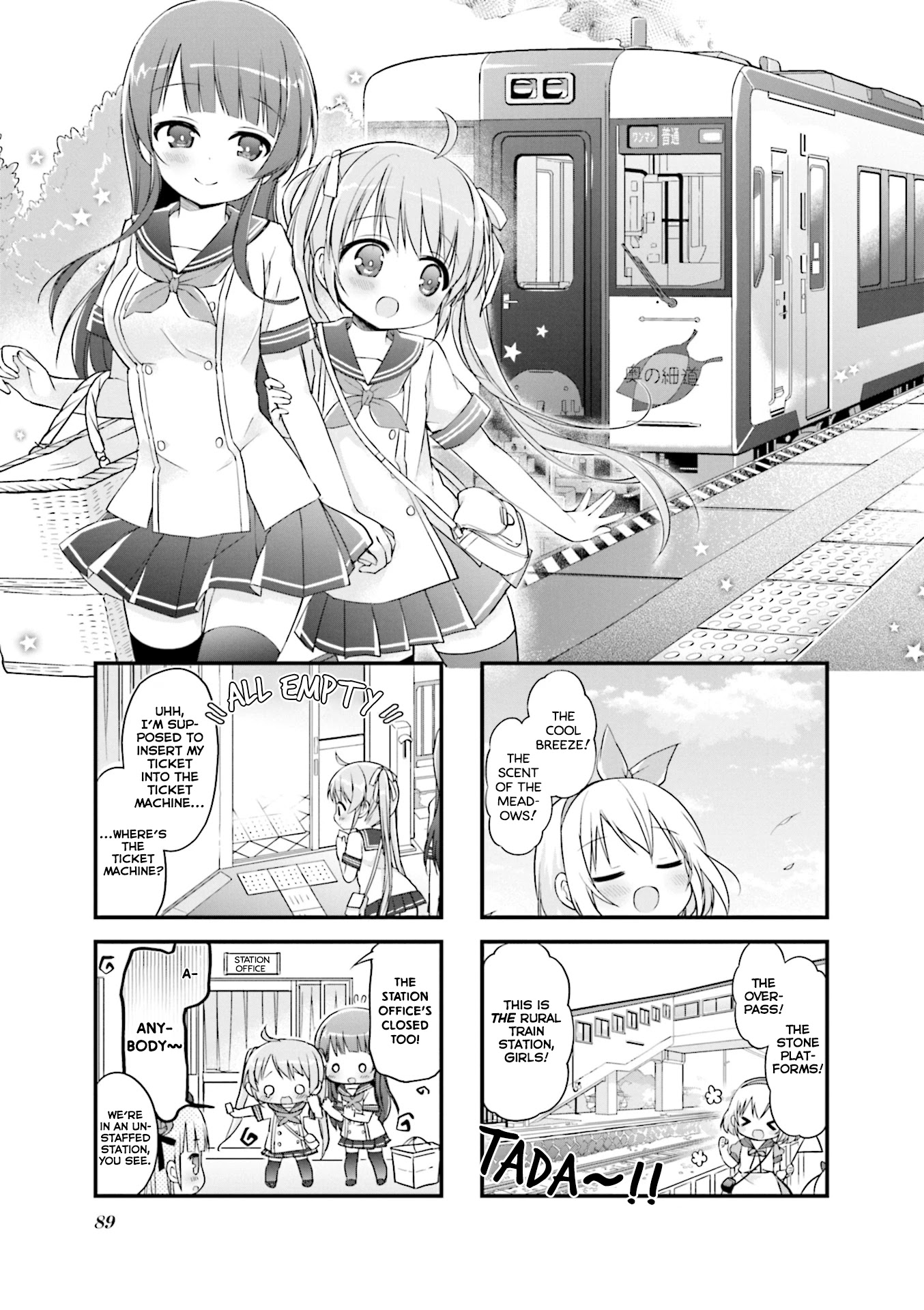 Hatsukoi*Rail Trip Chapter 11 page 1 - Chapter 11: Unstaffed Station*Trip