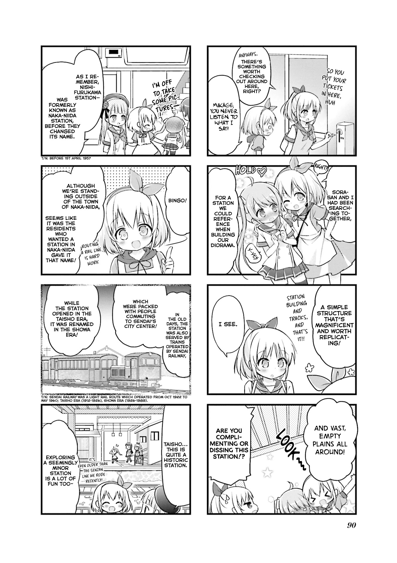 Hatsukoi*Rail Trip Chapter 11 page 2 - Chapter 11: Unstaffed Station*Trip