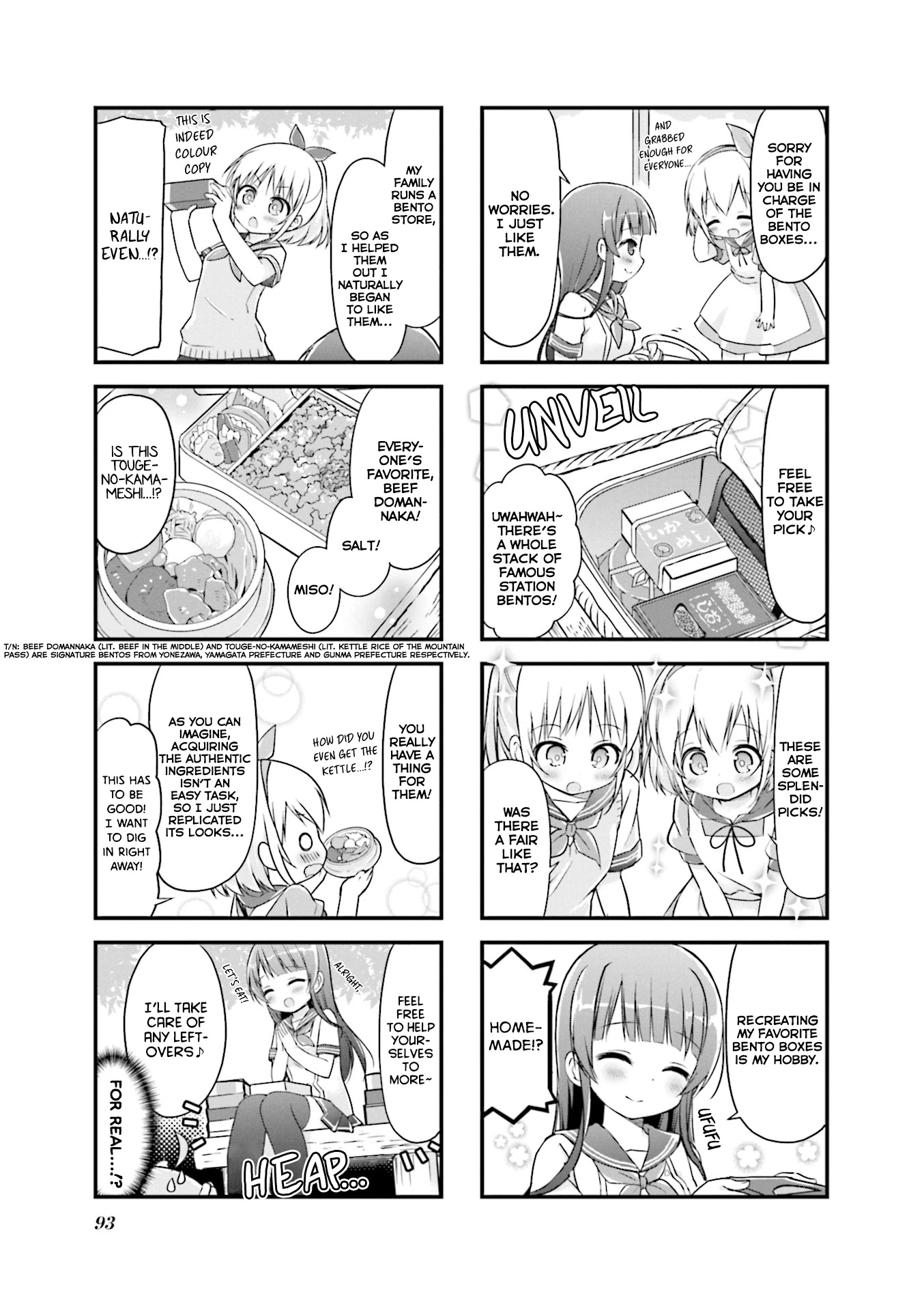 Hatsukoi*Rail Trip Chapter 11 page 5 - Chapter 11: Unstaffed Station*Trip