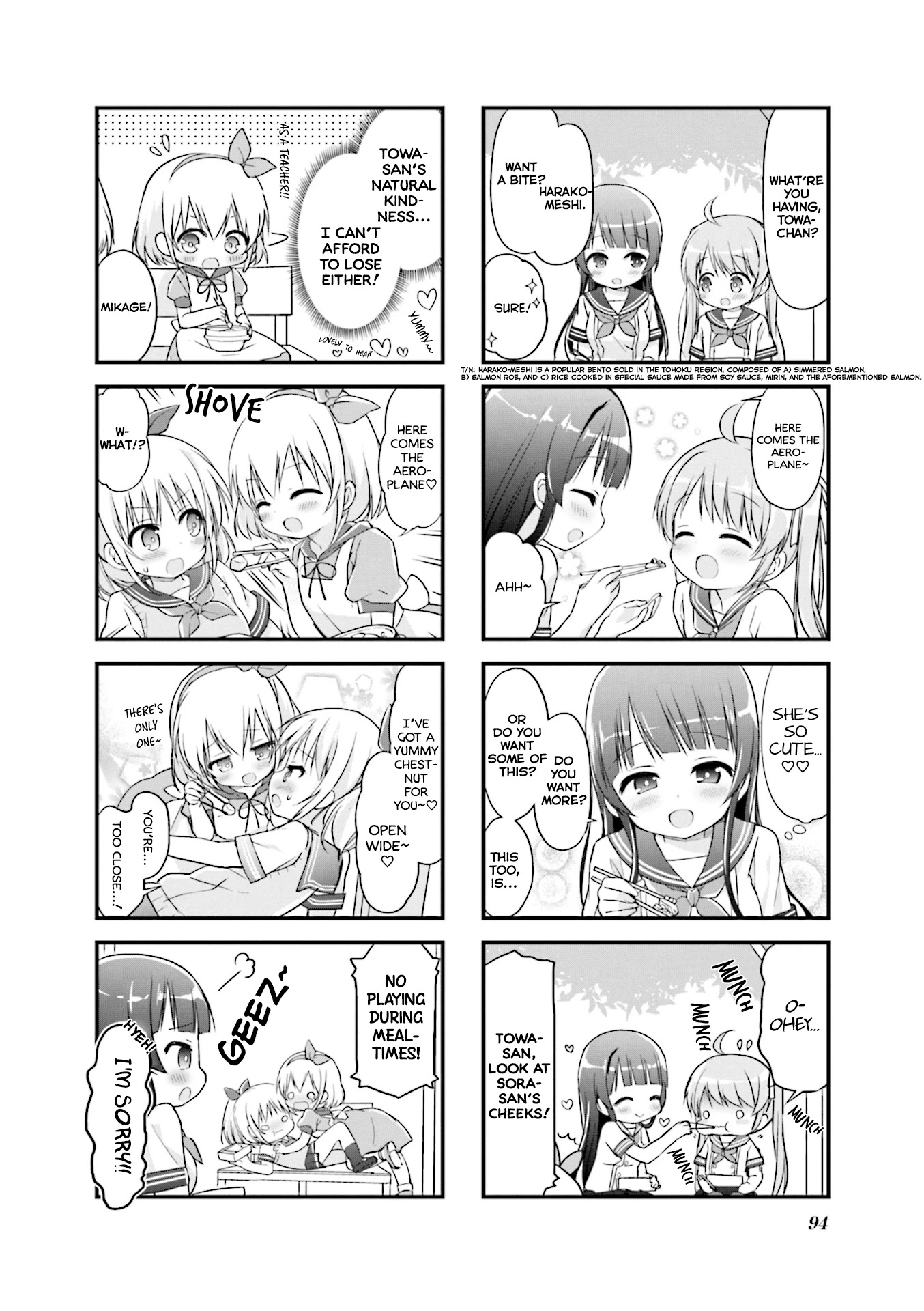 Hatsukoi*Rail Trip Chapter 11 page 6 - Chapter 11: Unstaffed Station*Trip