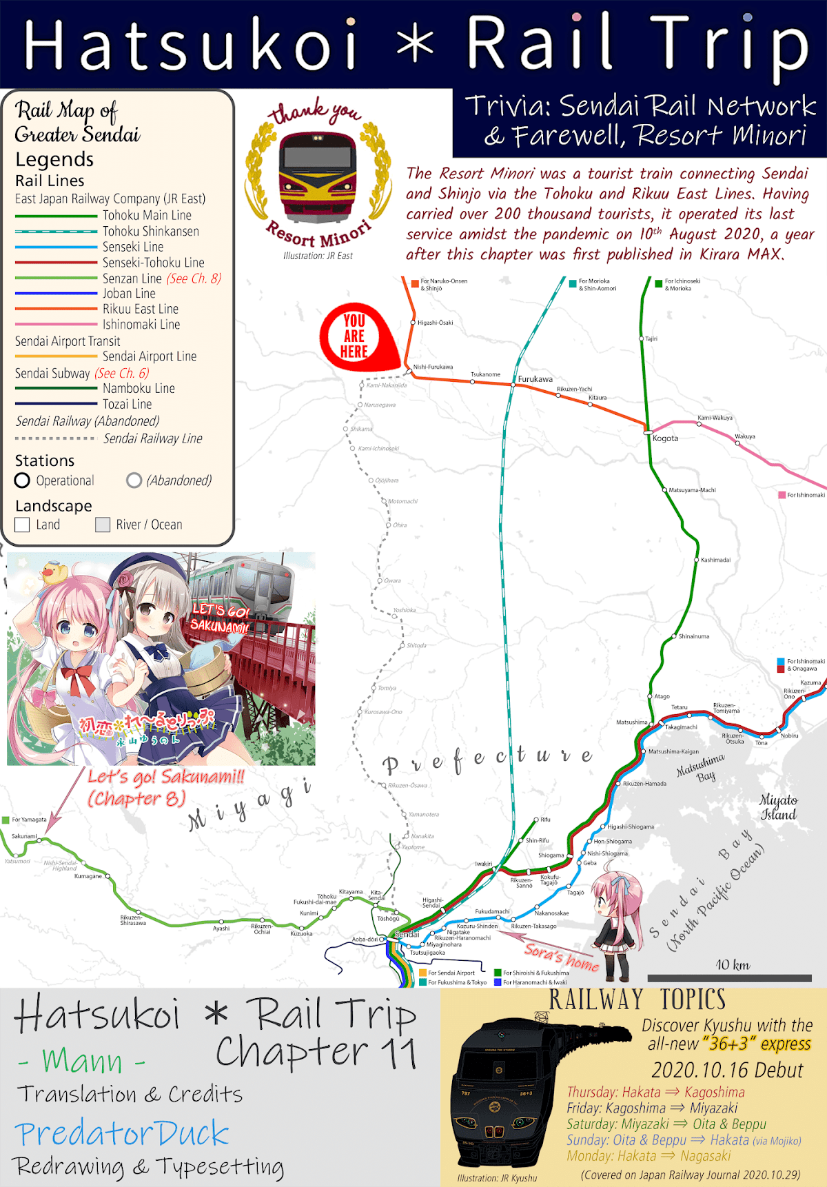 Hatsukoi*Rail Trip Chapter 11 page 9 - Chapter 11: Unstaffed Station*Trip