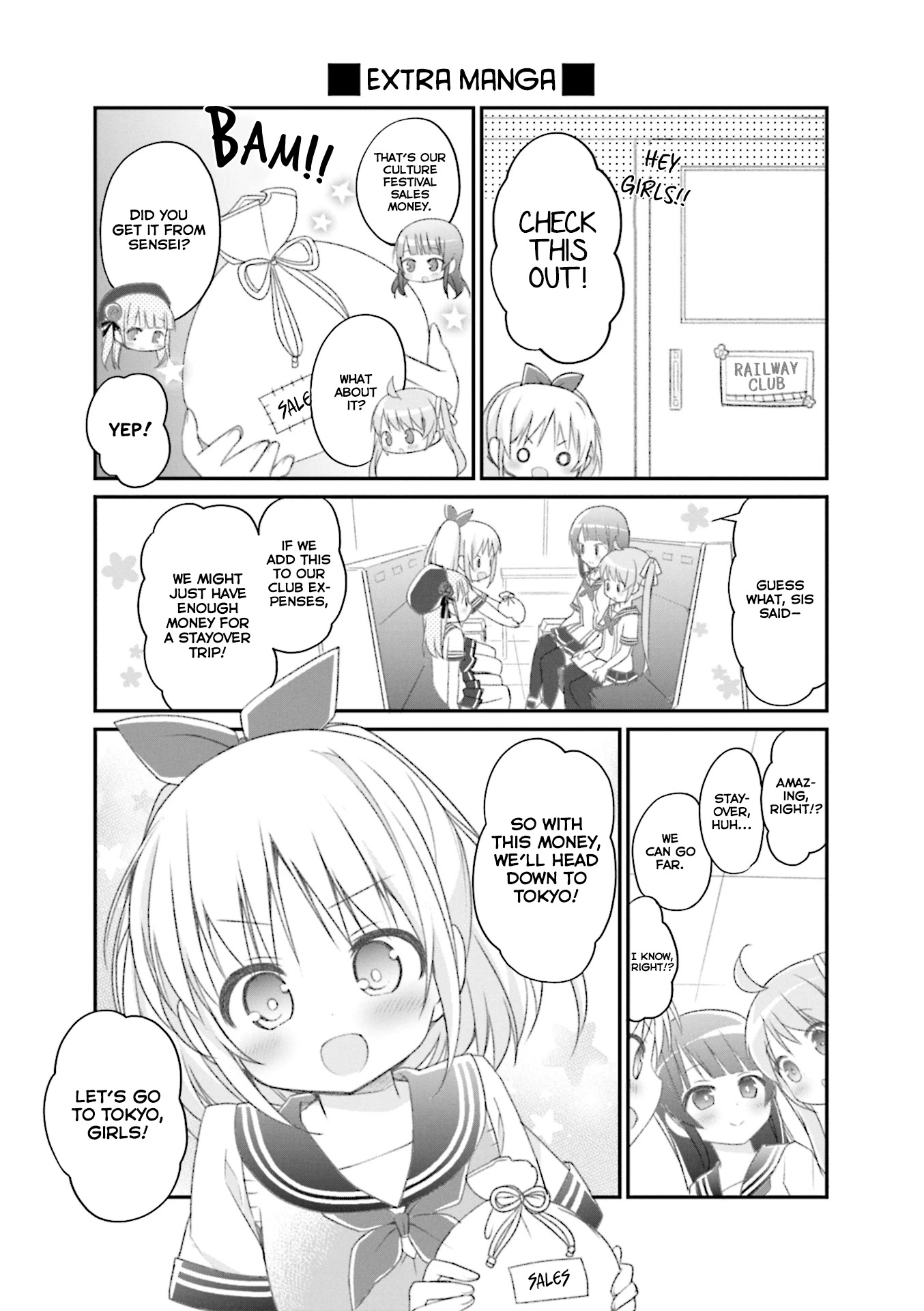 Hatsukoi*Rail Trip Chapter 13.5 page 1 - Chapter 13.5
