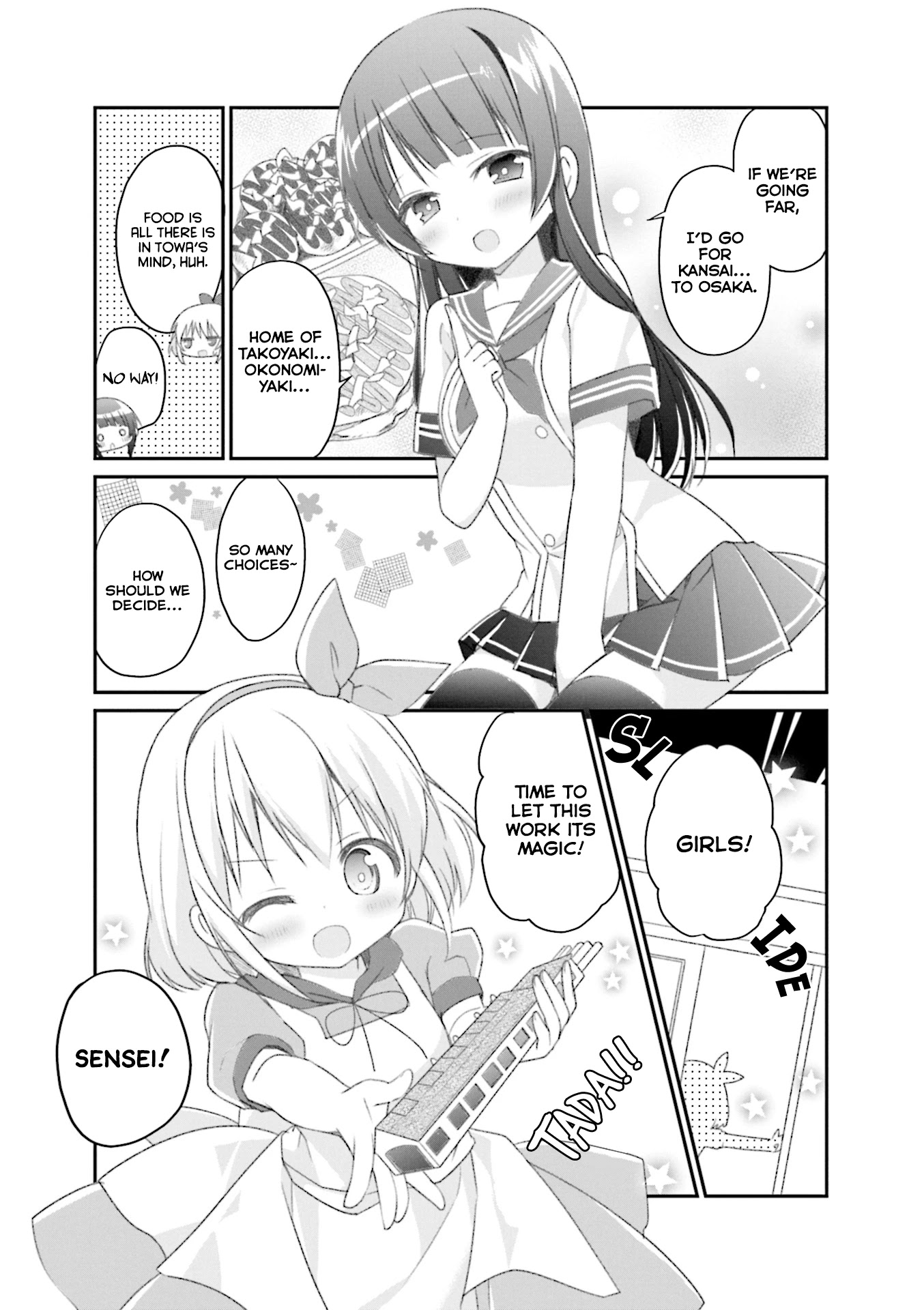 Hatsukoi*Rail Trip Chapter 13.5 page 3 - Chapter 13.5