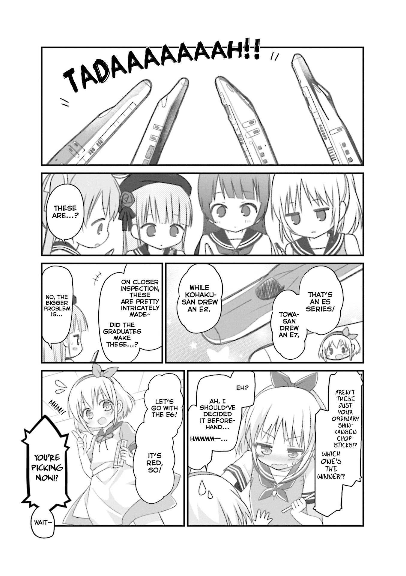 Hatsukoi*Rail Trip Chapter 13.5 page 5 - Chapter 13.5
