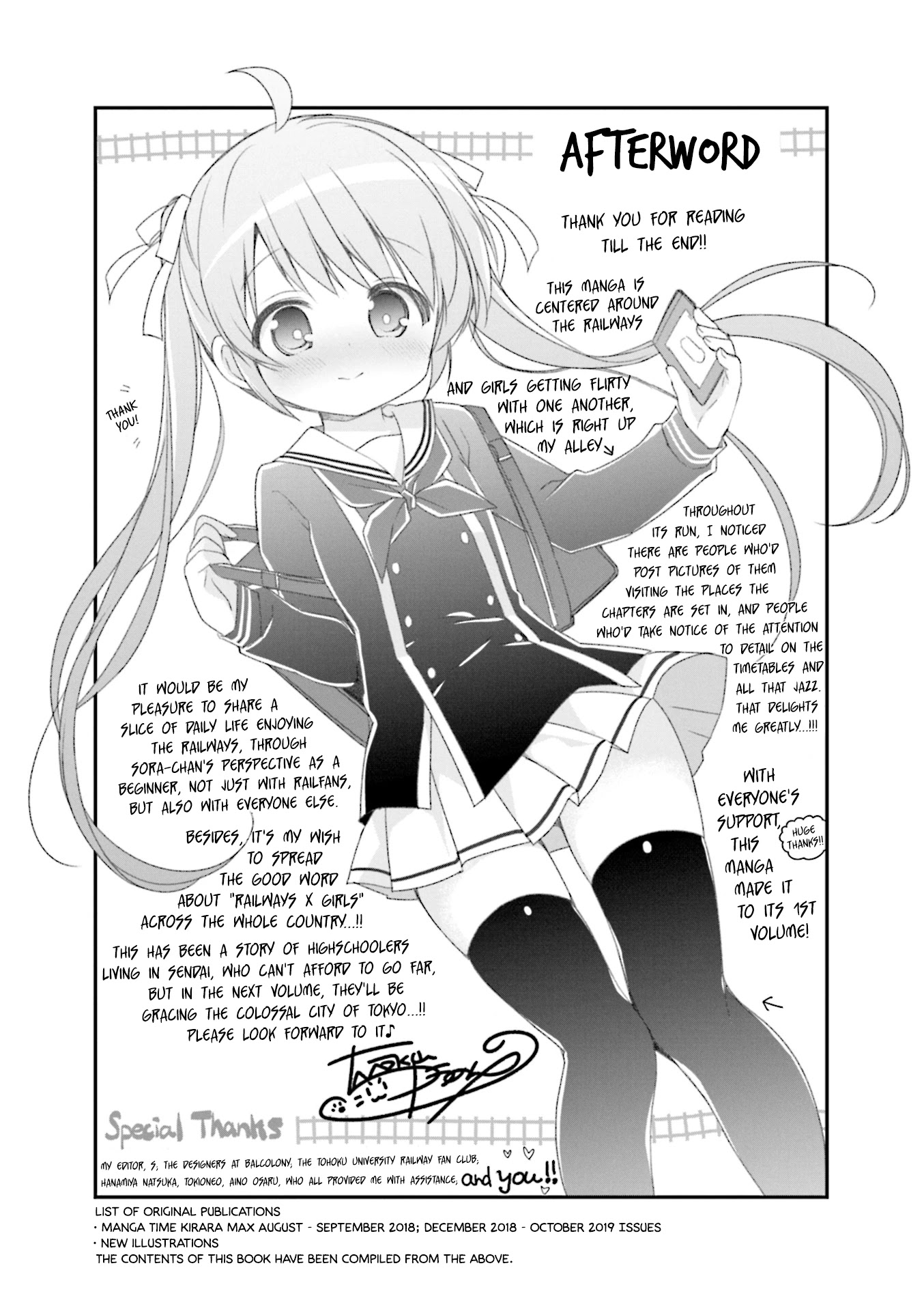 Hatsukoi*Rail Trip Chapter 13.5 page 7 - Chapter 13.5