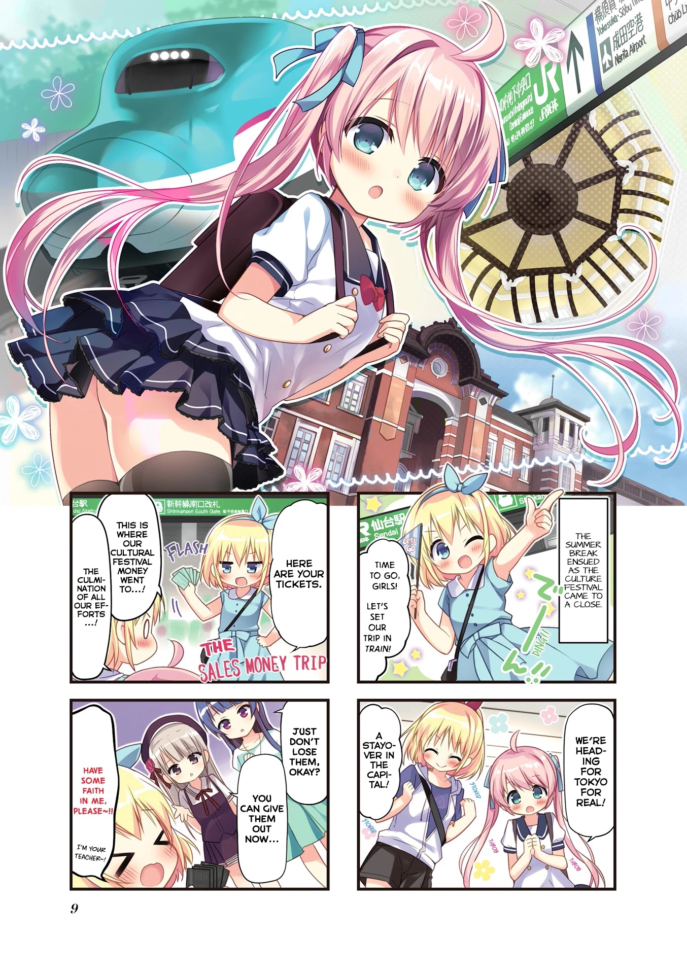Hatsukoi*Rail Trip Chapter 14 page 1 - Chapter 14: Tokyo*Trip