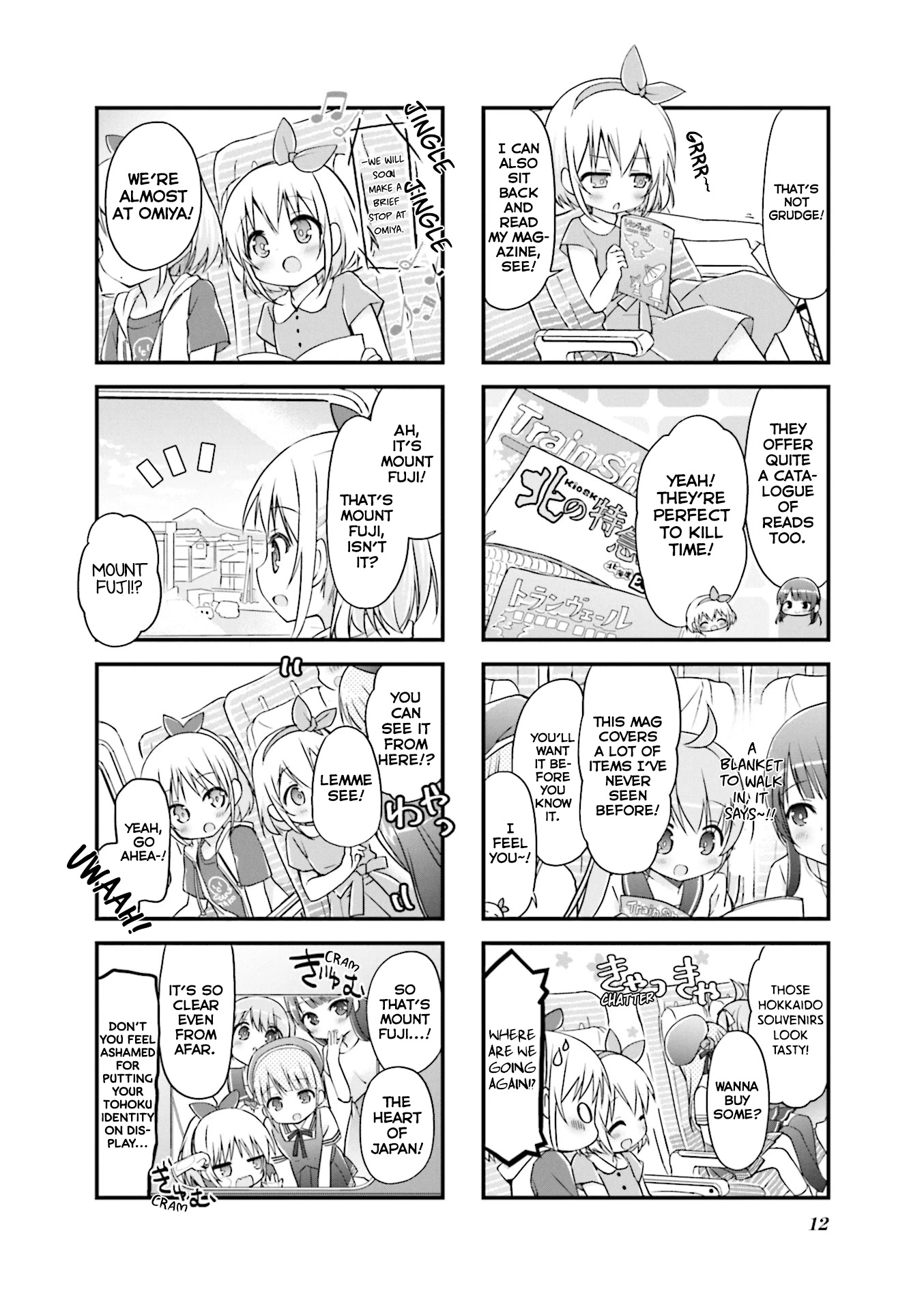 Hatsukoi*Rail Trip Chapter 14 page 4 - Chapter 14: Tokyo*Trip