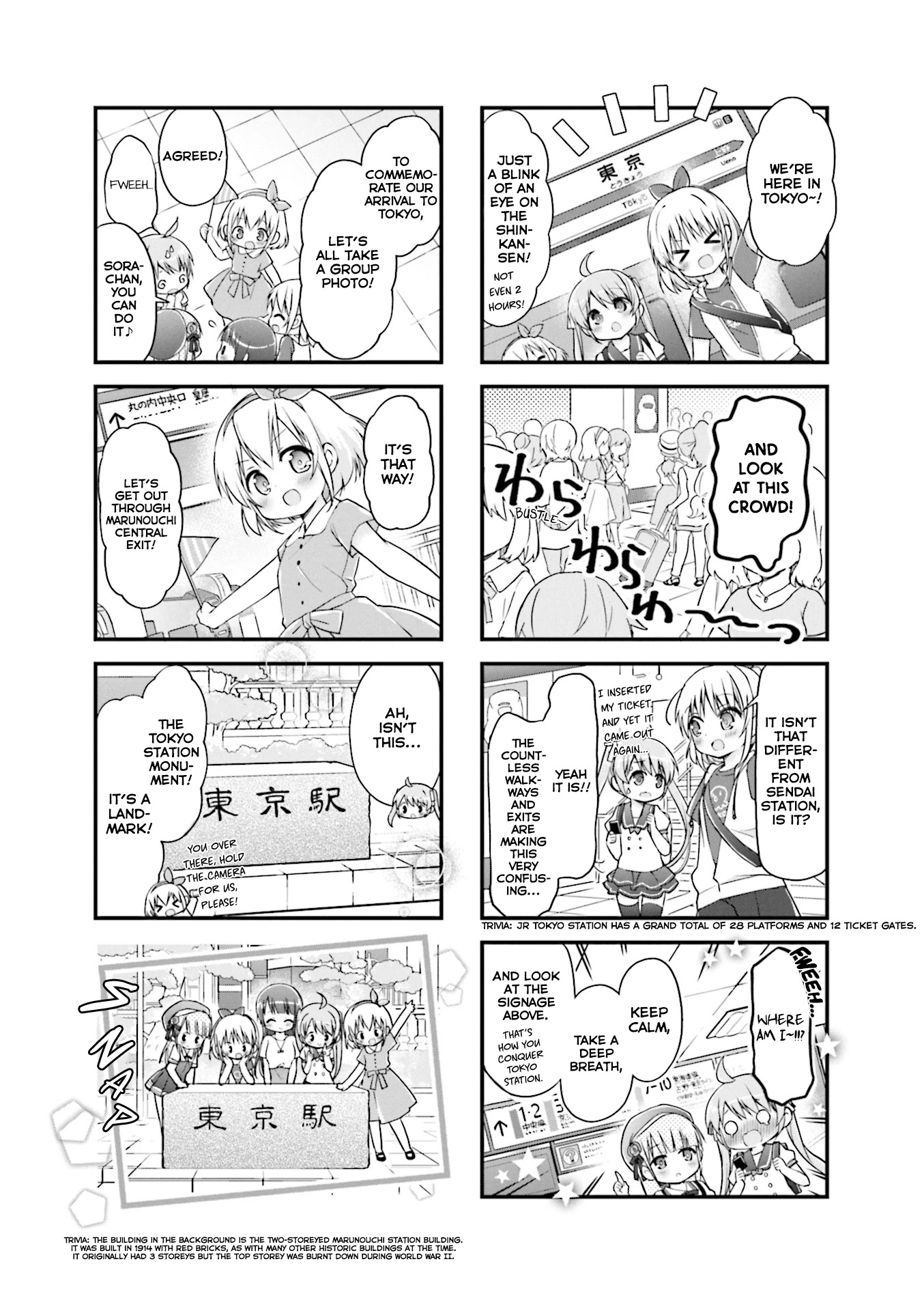 Hatsukoi*Rail Trip Chapter 14 page 5 - Chapter 14: Tokyo*Trip