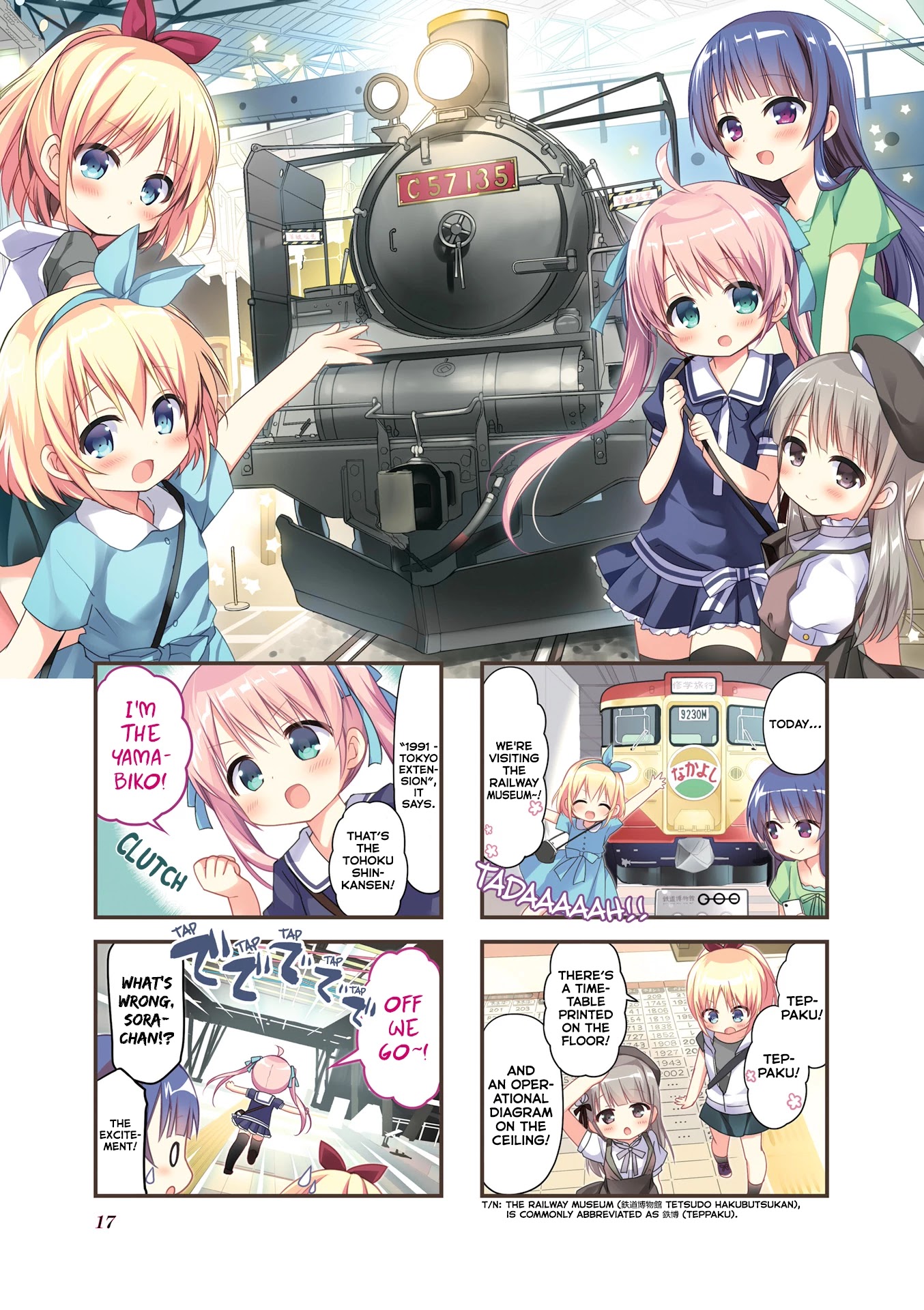 Hatsukoi*Rail Trip Chapter 15 page 1 - Chapter 15: Railway Museum*Trip