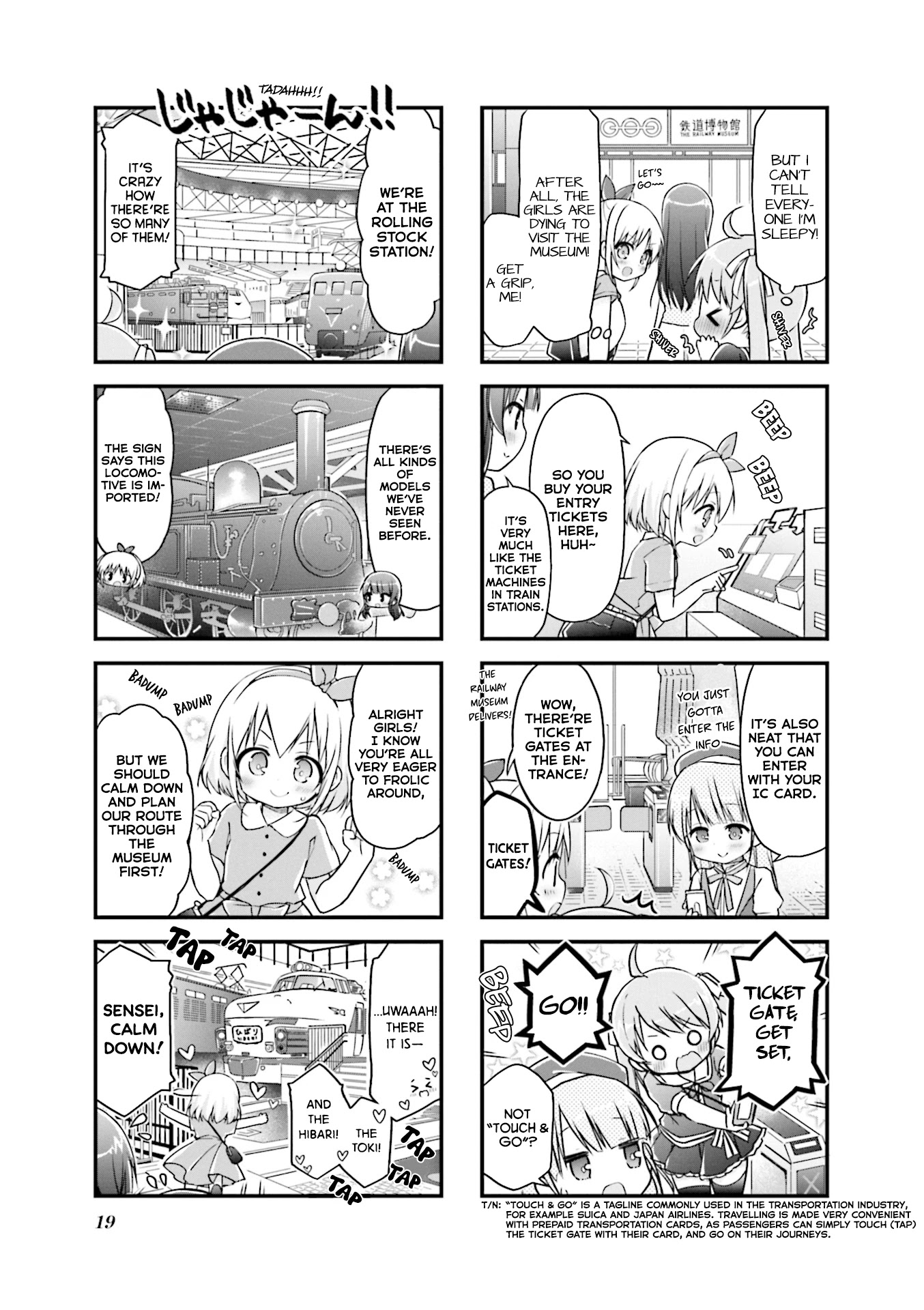 Hatsukoi*Rail Trip Chapter 15 page 3 - Chapter 15: Railway Museum*Trip