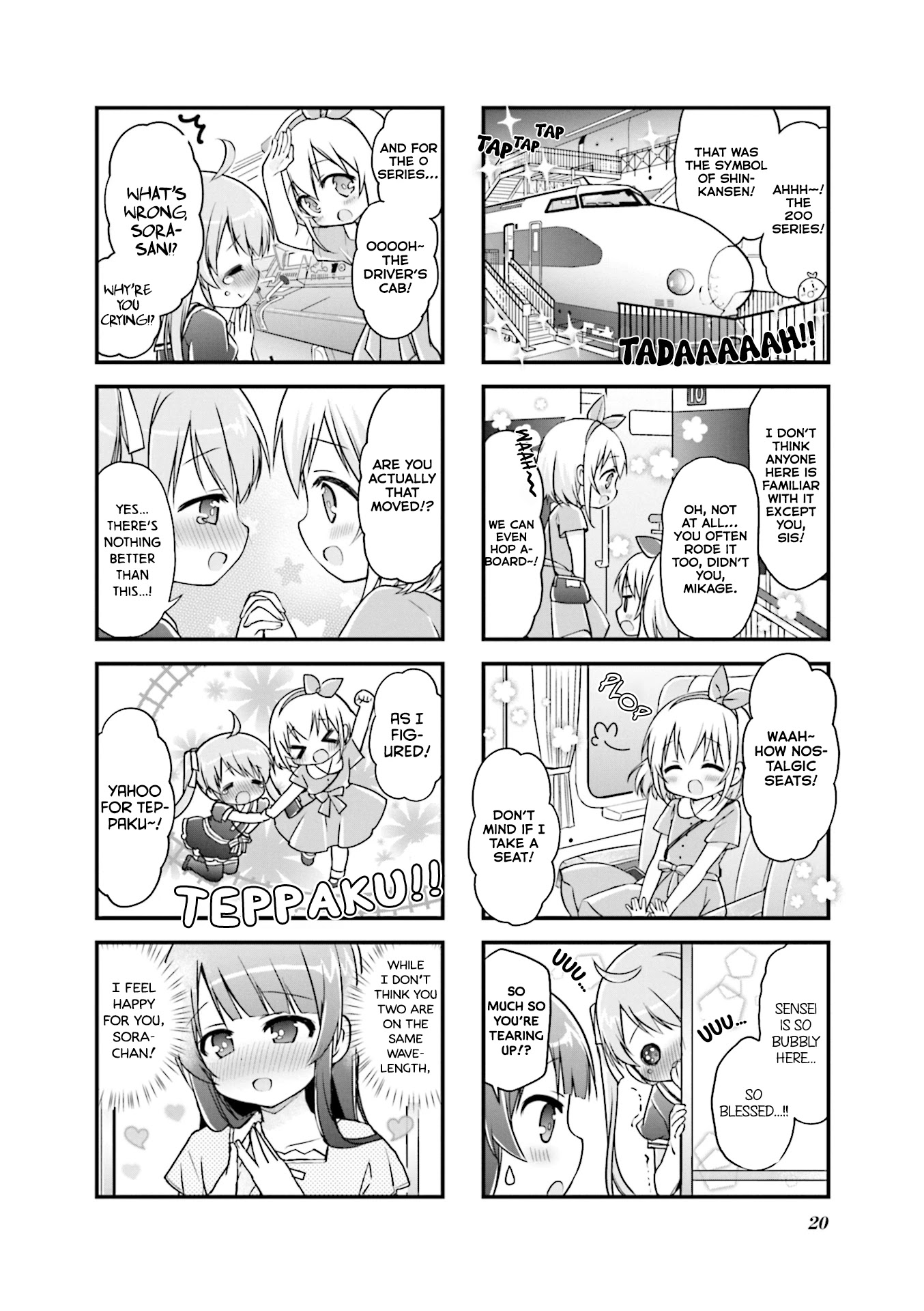 Hatsukoi*Rail Trip Chapter 15 page 4 - Chapter 15: Railway Museum*Trip