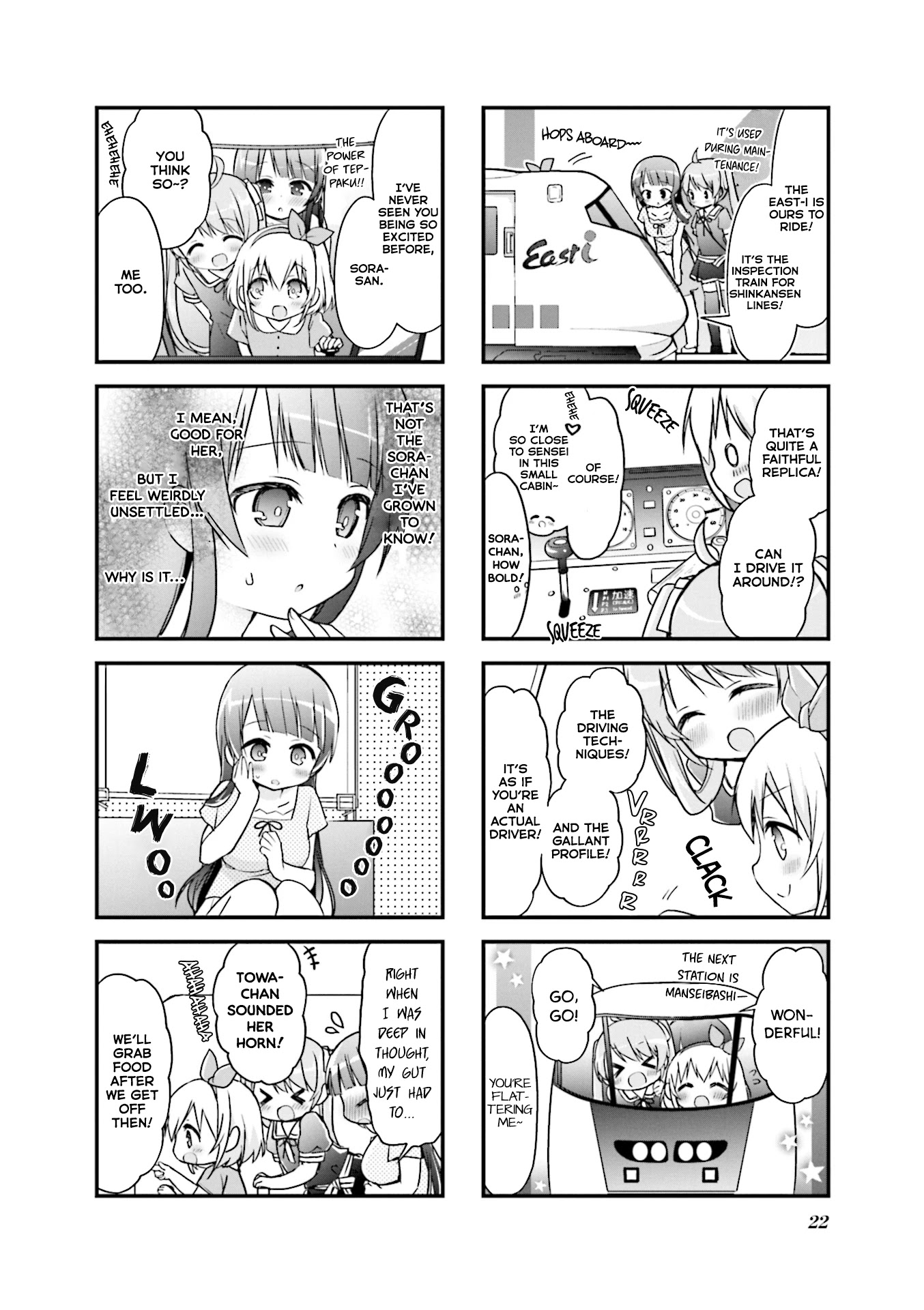 Hatsukoi*Rail Trip Chapter 15 page 6 - Chapter 15: Railway Museum*Trip