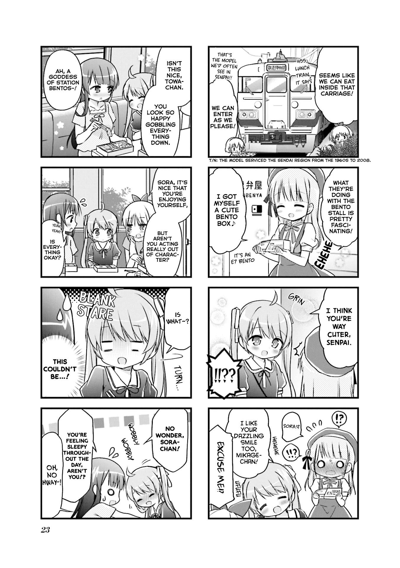 Hatsukoi*Rail Trip Chapter 15 page 7 - Chapter 15: Railway Museum*Trip