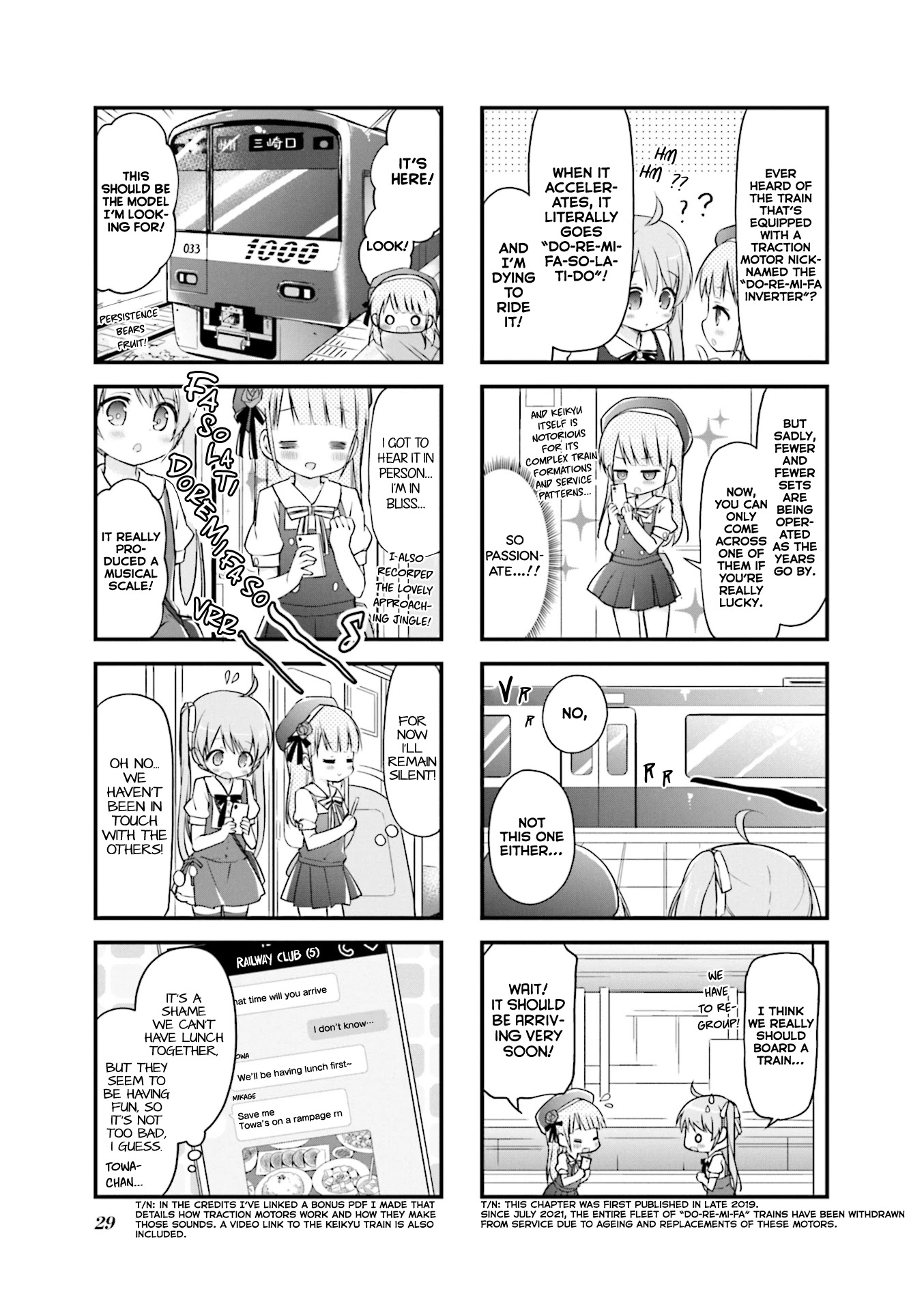 Hatsukoi*Rail Trip Chapter 16 page 5 - Chapter 16: Yokohama＊Trip