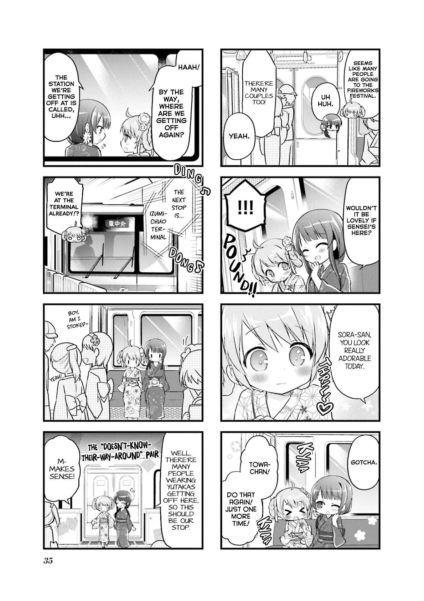 Hatsukoi*Rail Trip Chapter 17 page 3 - Chapter 17: Nanakita＊Trip