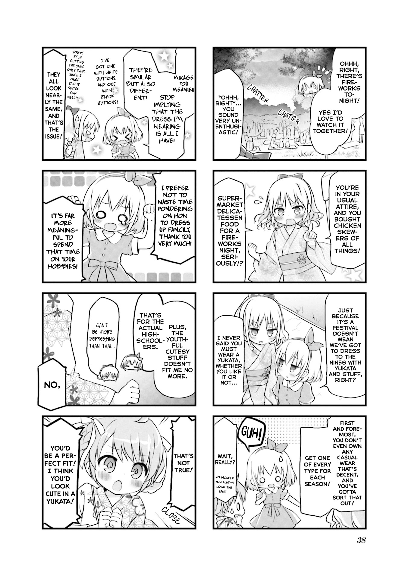 Hatsukoi*Rail Trip Chapter 17 page 6 - Chapter 17: Nanakita＊Trip